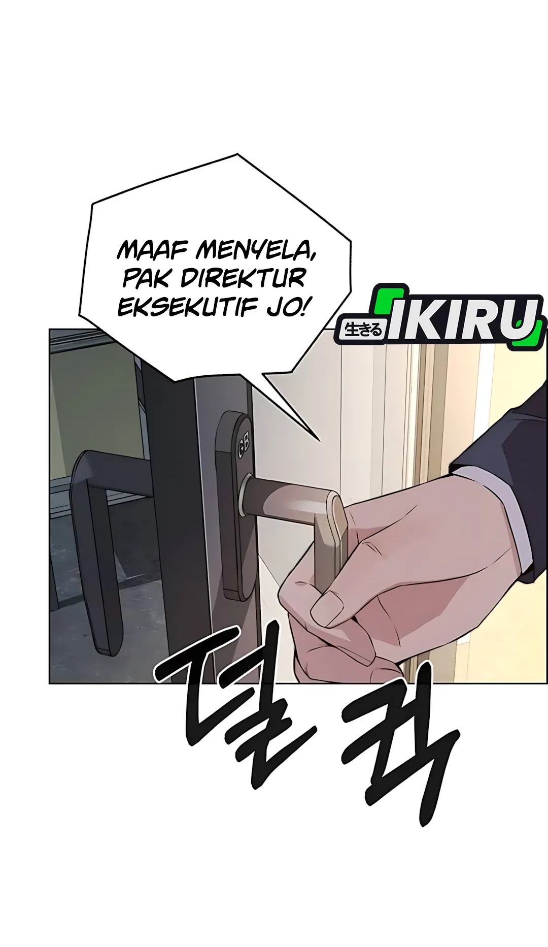 The Man   Chapter 217 Gambar 102