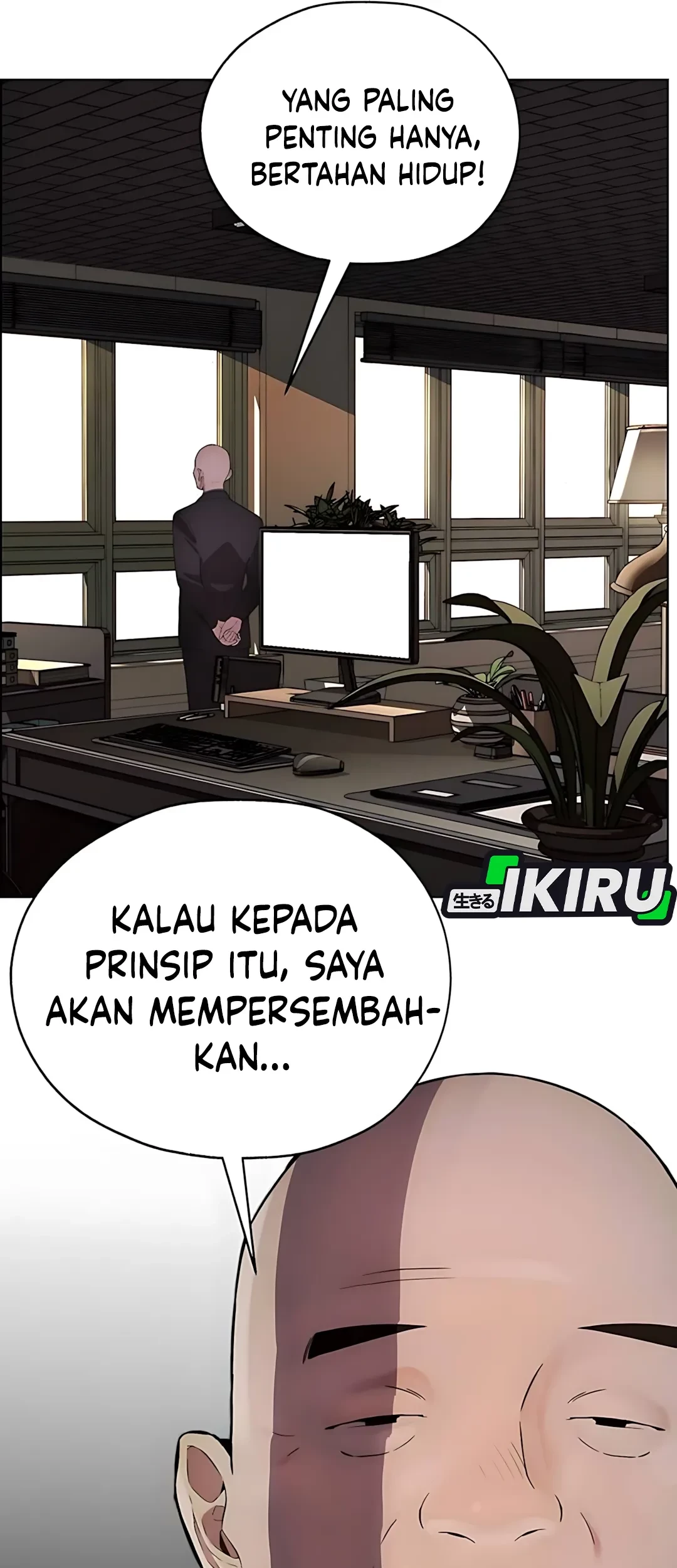 The Man   Chapter 217 Gambar 15