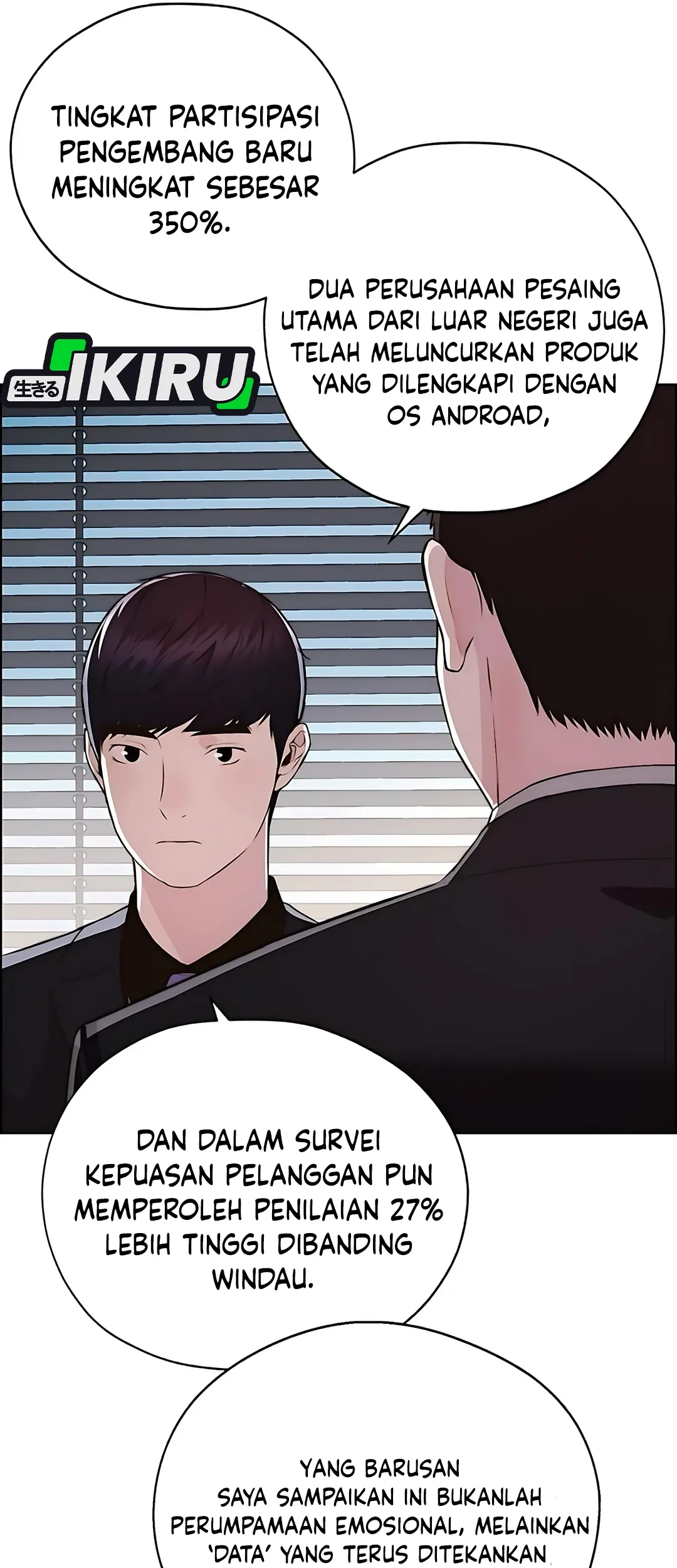 The Man Chapter 218 Gambar 22