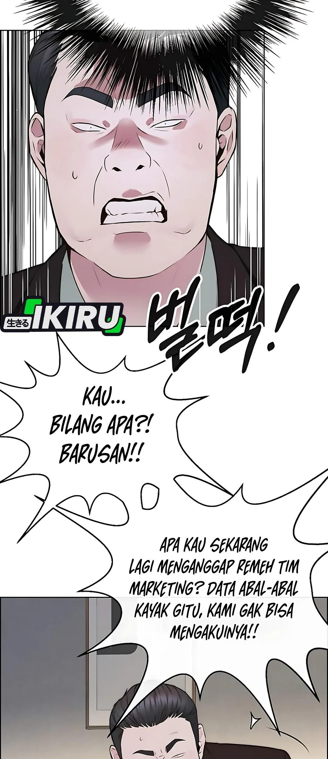 The Man Chapter 218 Gambar 25