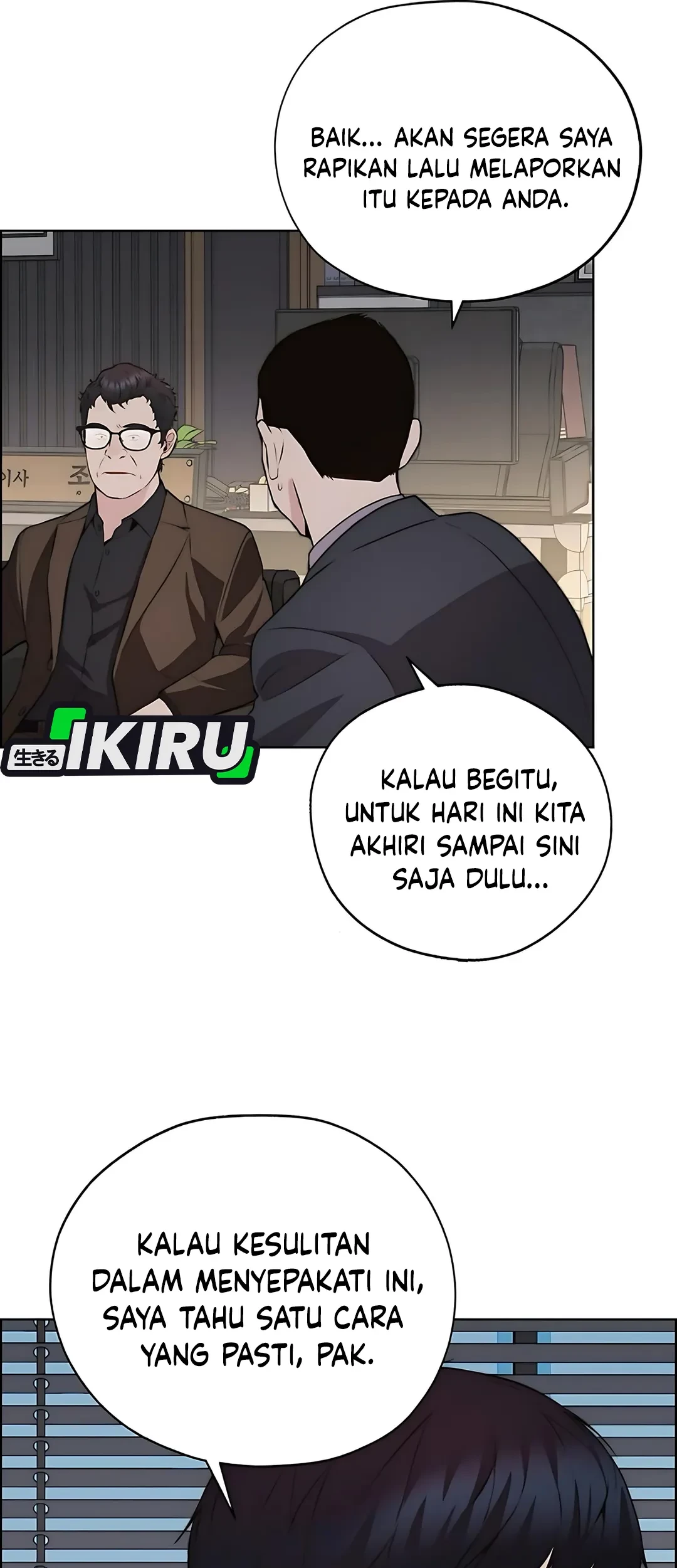 The Man Chapter 218 Gambar 29