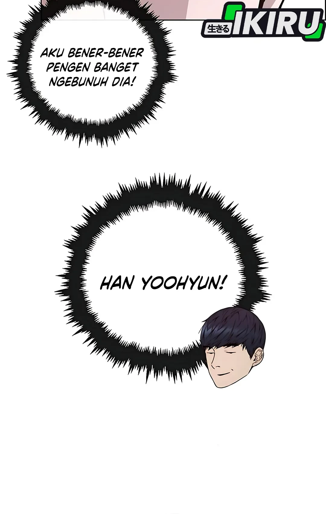 The Man Chapter 218 Gambar 34