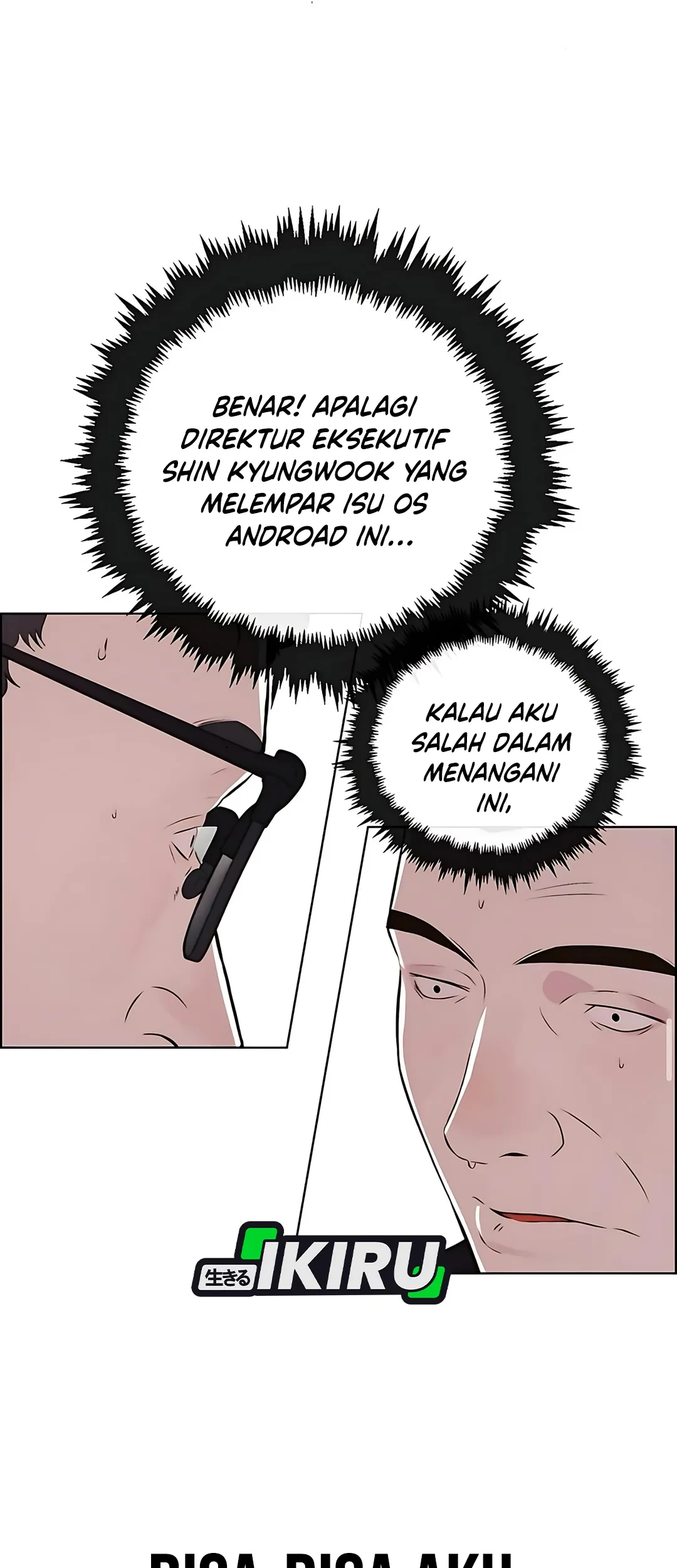 The Man Chapter 218 Gambar 42