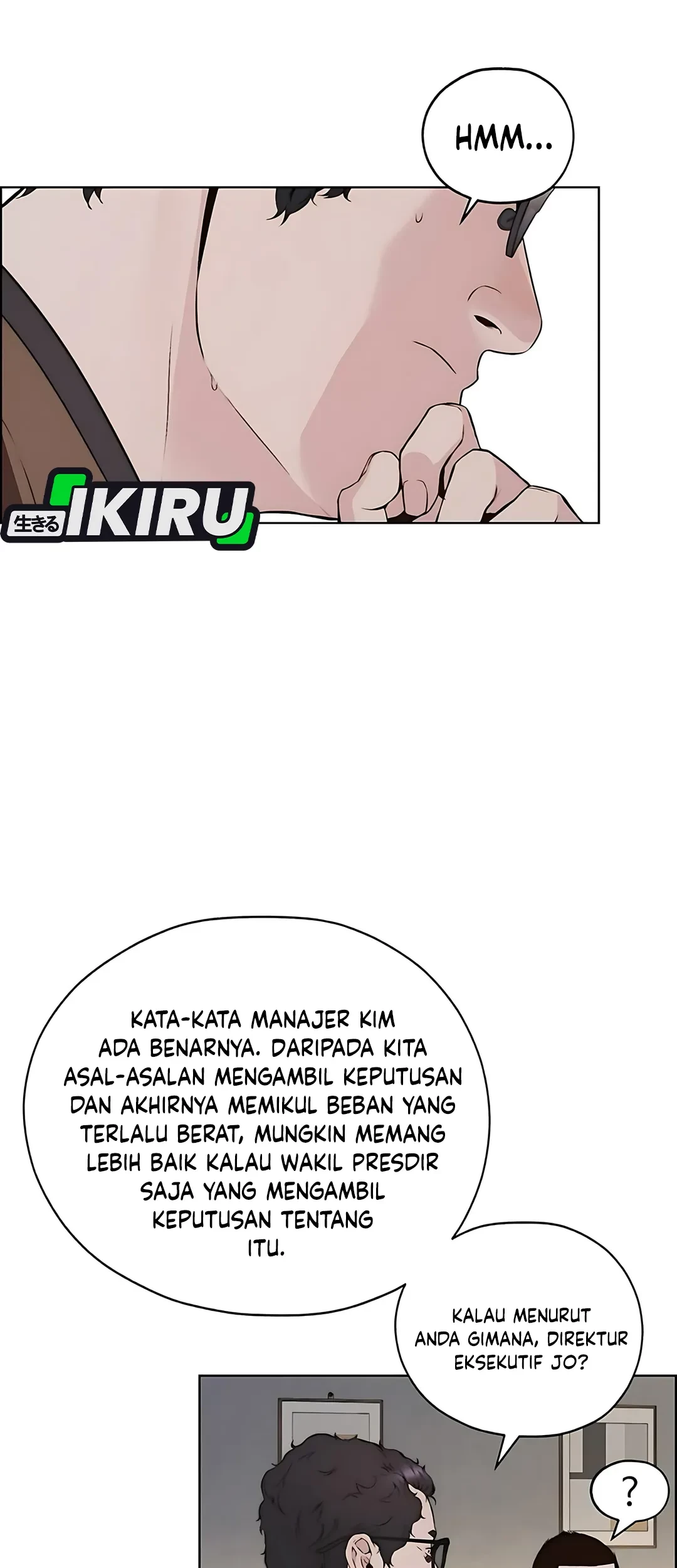 The Man Chapter 218 Gambar 47