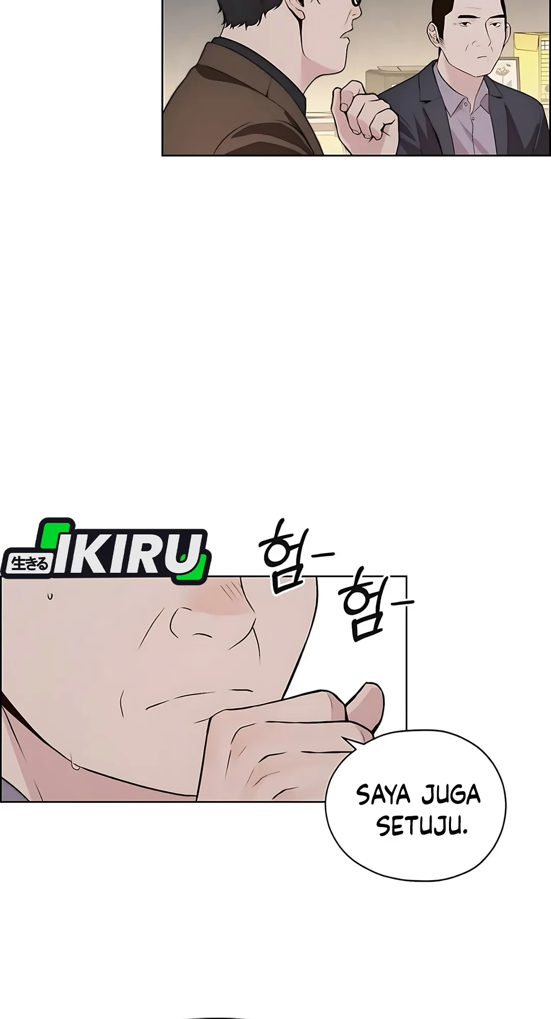 The Man Chapter 218 Gambar 48
