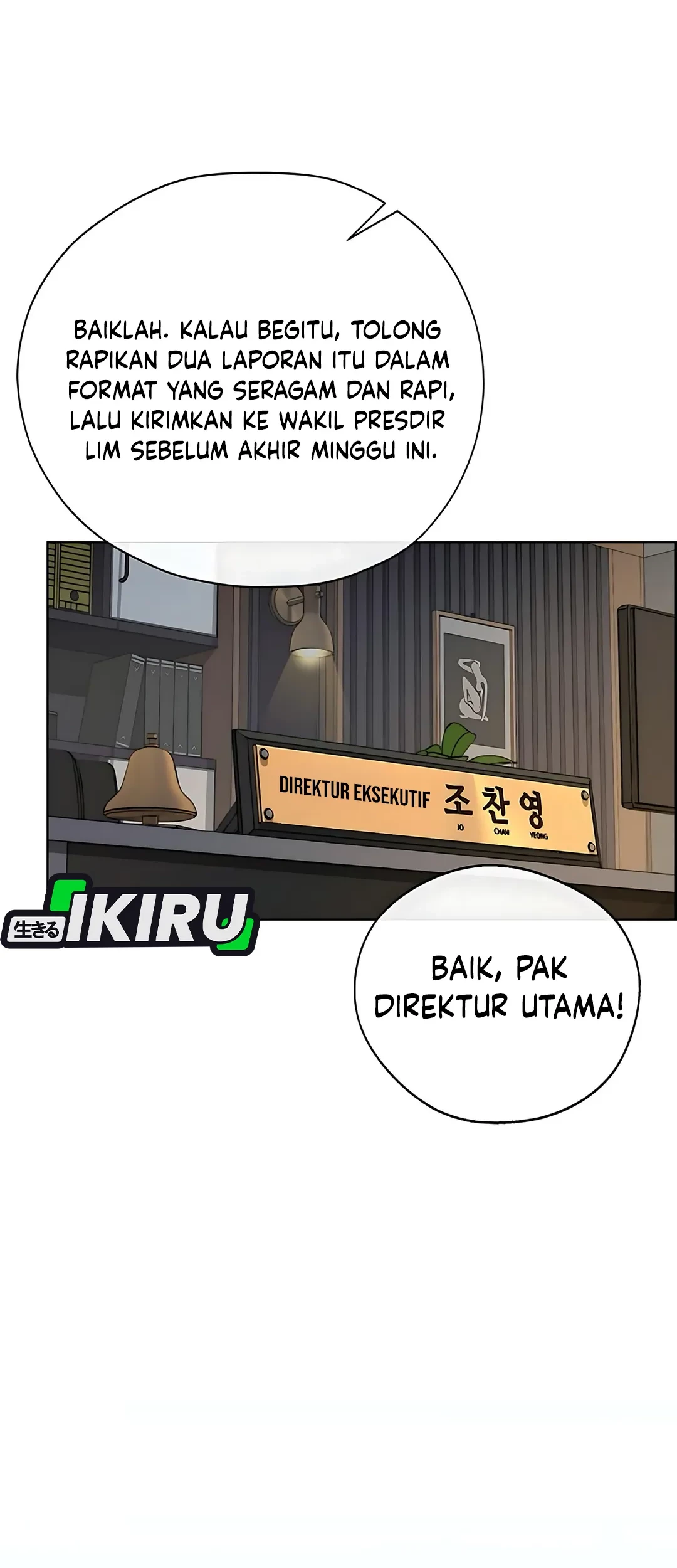 The Man Chapter 218 Gambar 50