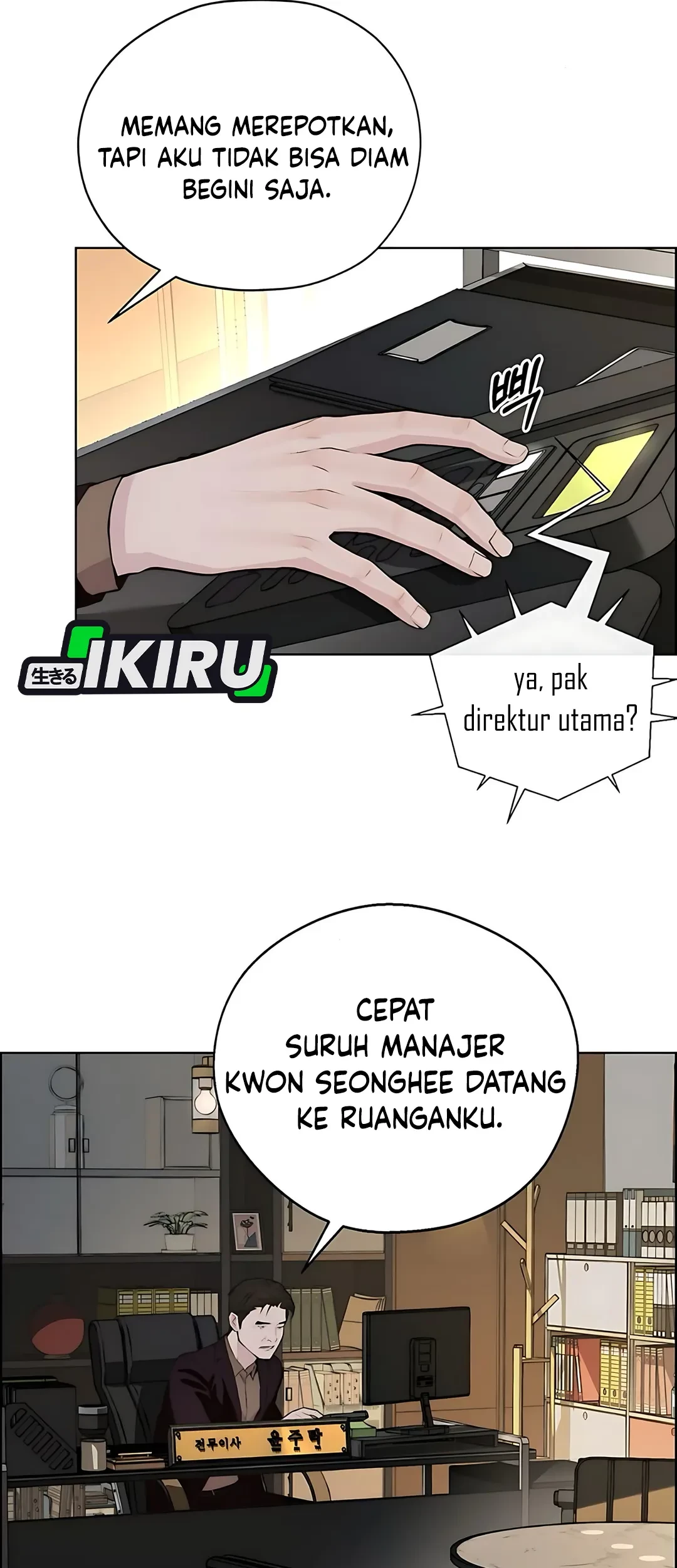 The Man Chapter 218 Gambar 61