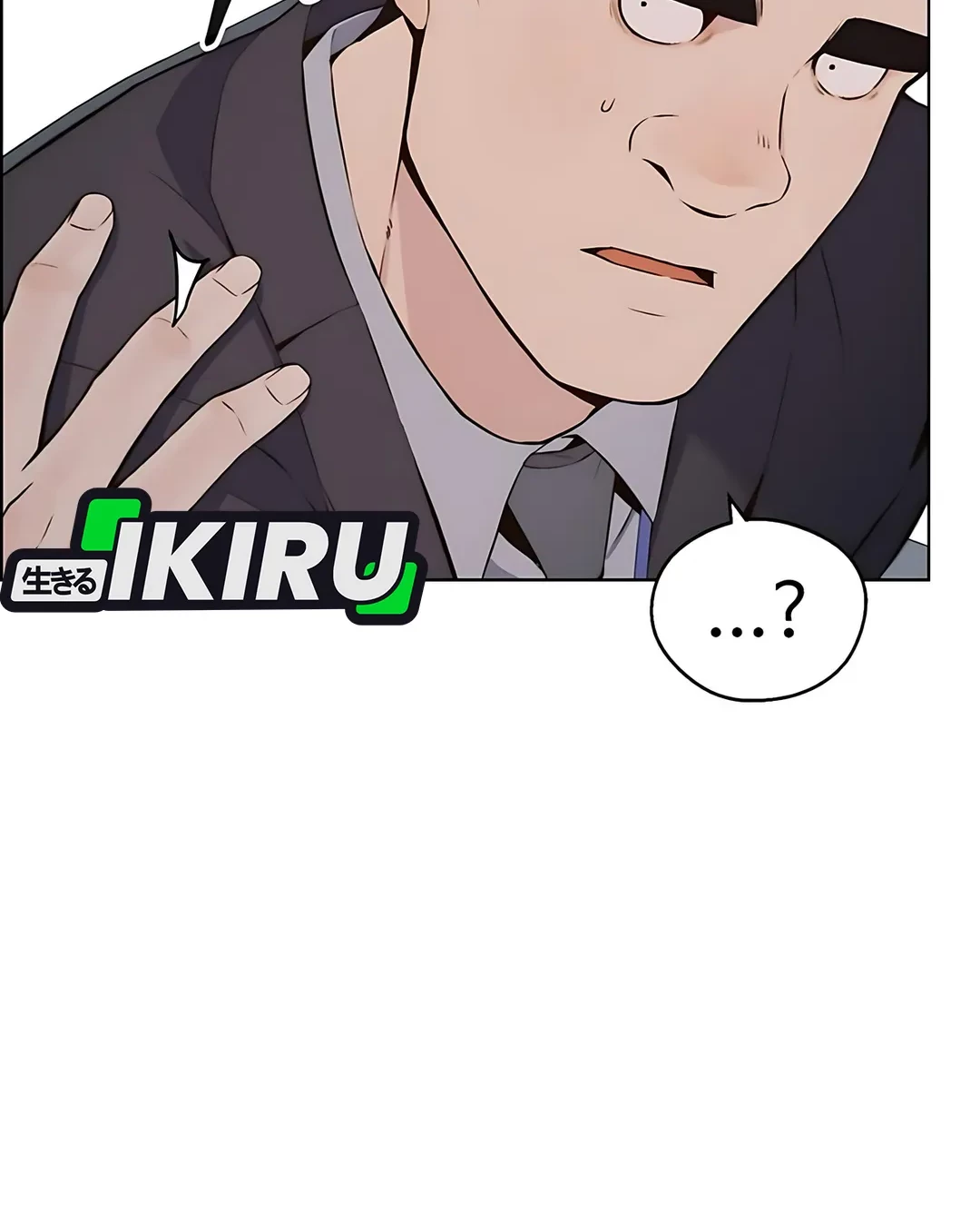 The Man Chapter 218 Gambar 4