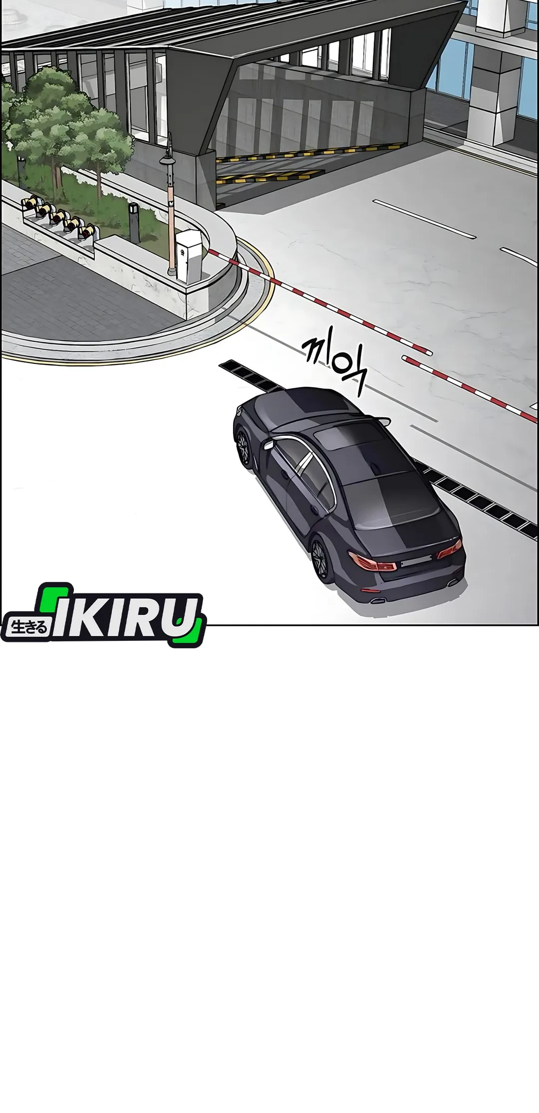 The Man Chapter 218 Gambar 64