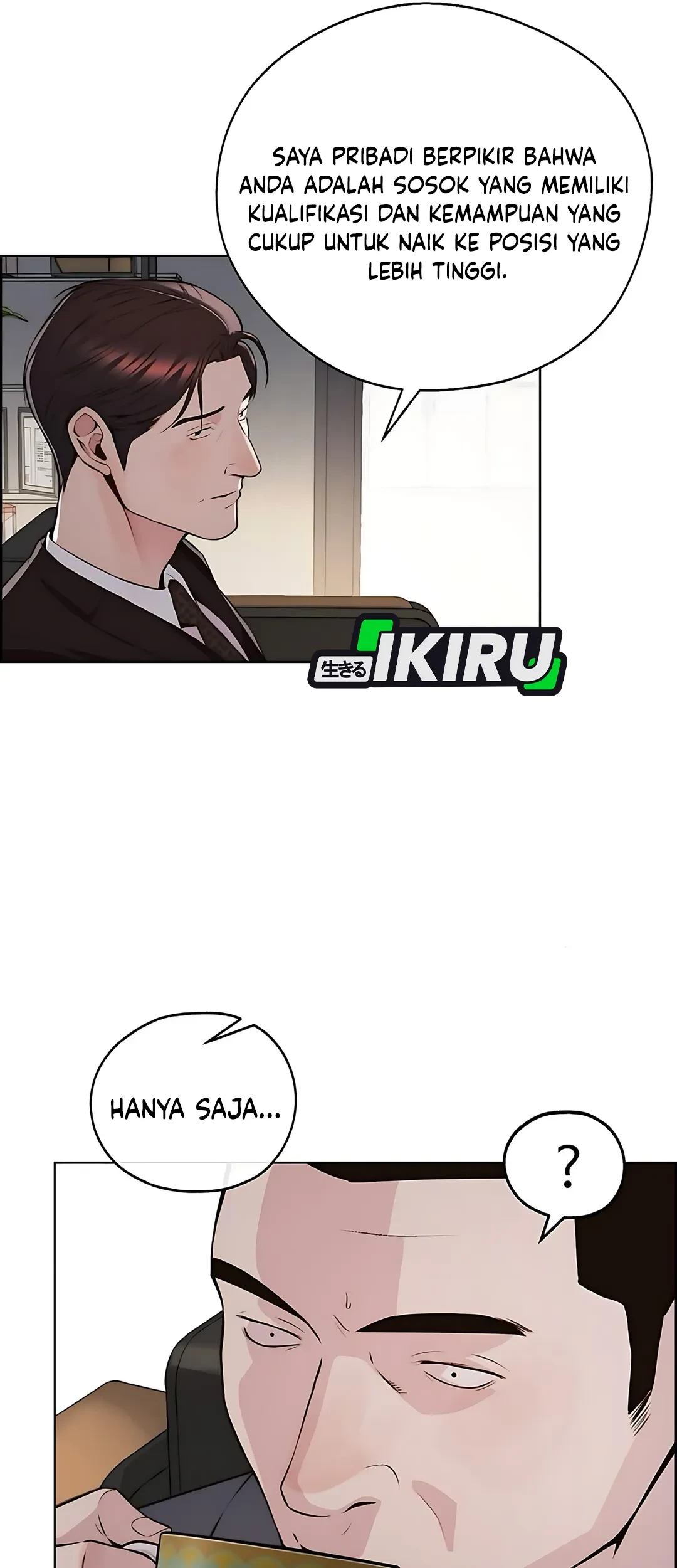 The Man Chapter 218 Gambar 71