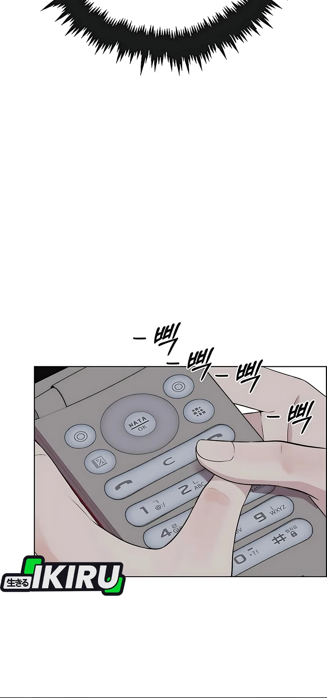 The Man Chapter 218 Gambar 76
