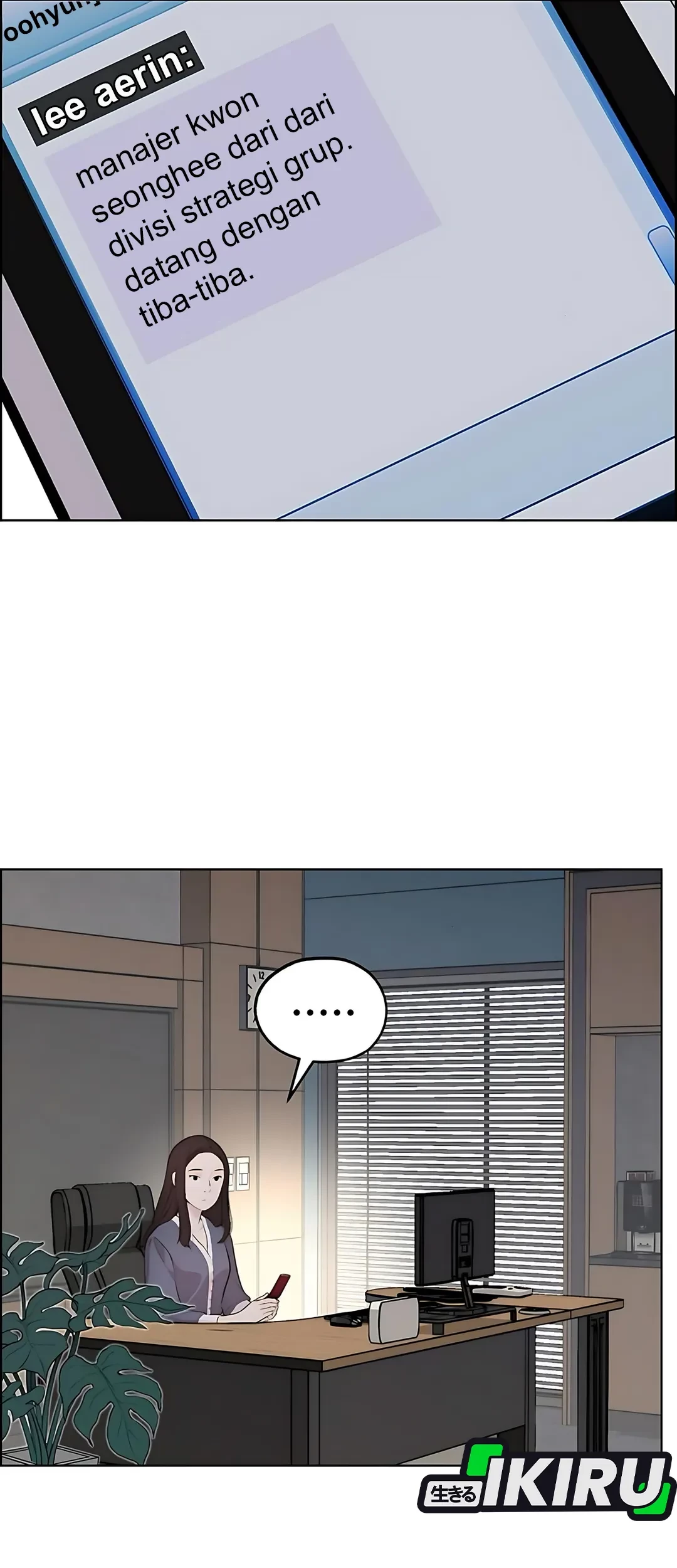 The Man Chapter 218 Gambar 77
