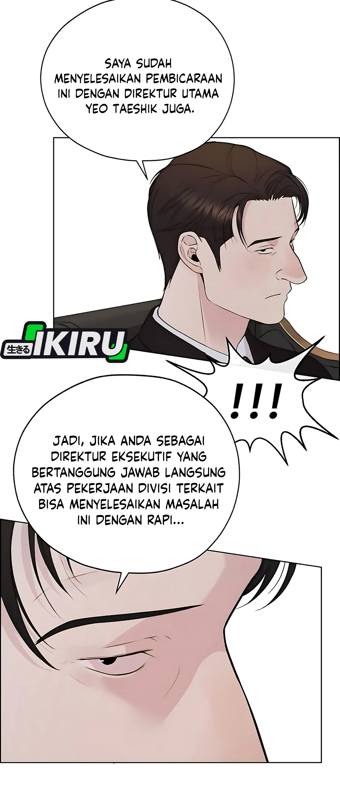 The Man Chapter 218 Gambar 80