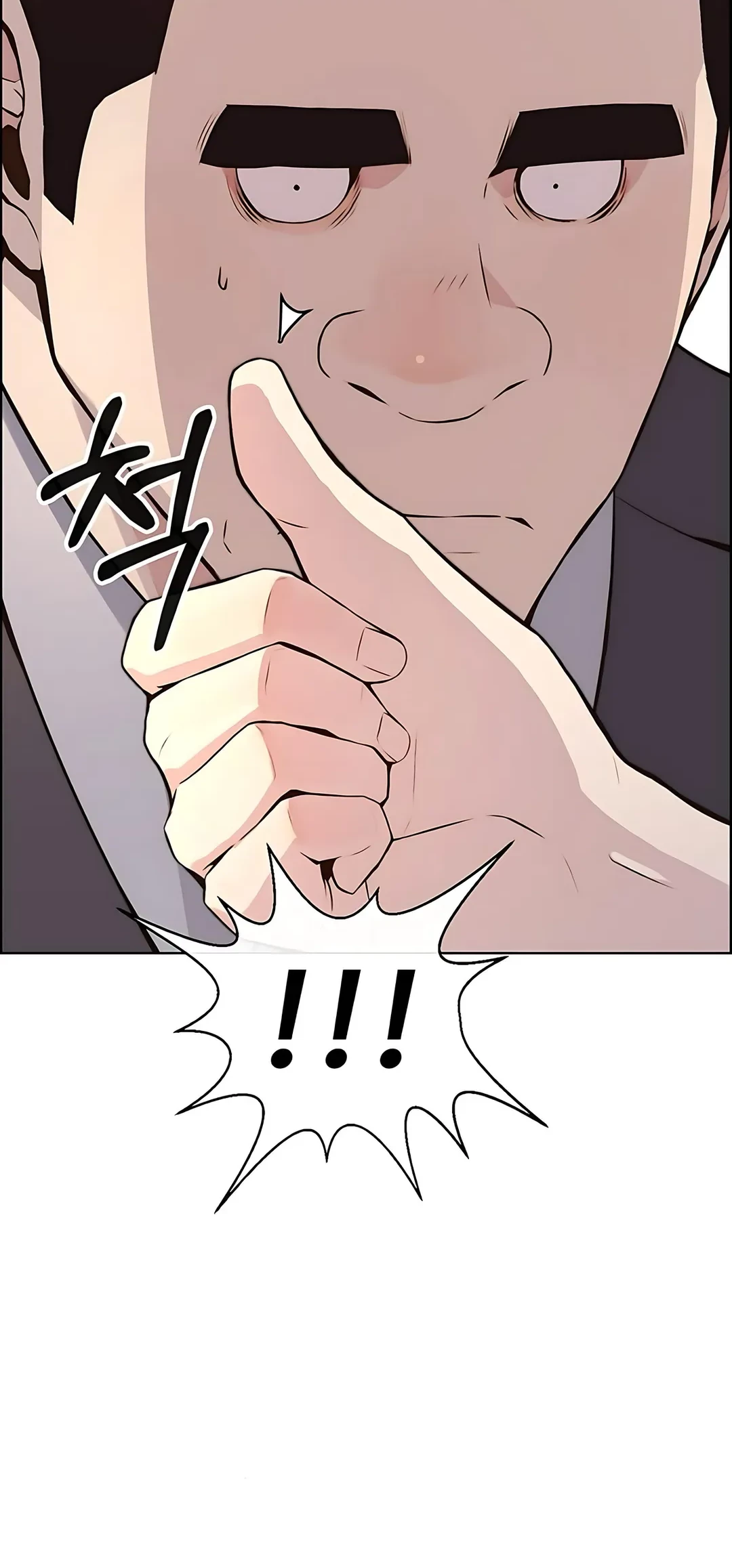 The Man Chapter 218 Gambar 6