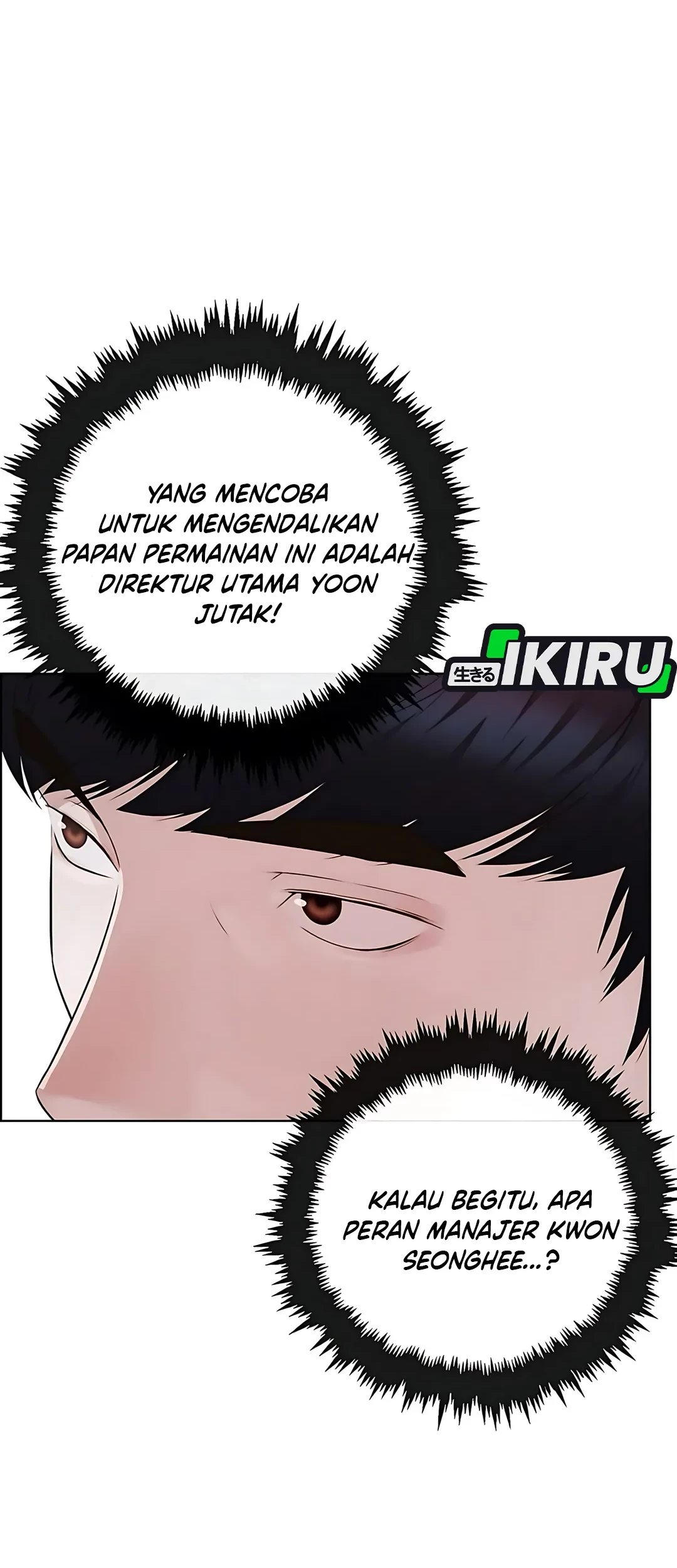 The Man Chapter 218 Gambar 86
