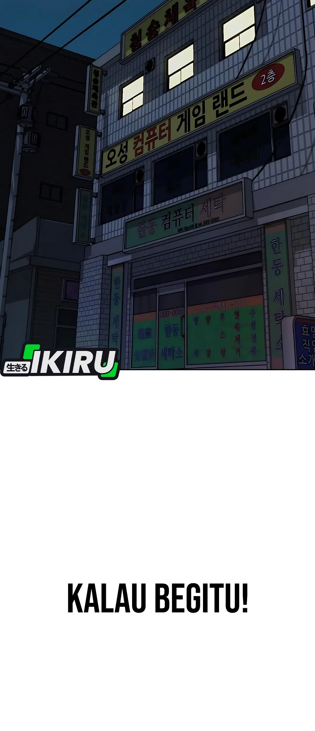 The Man Chapter 218 Gambar 88