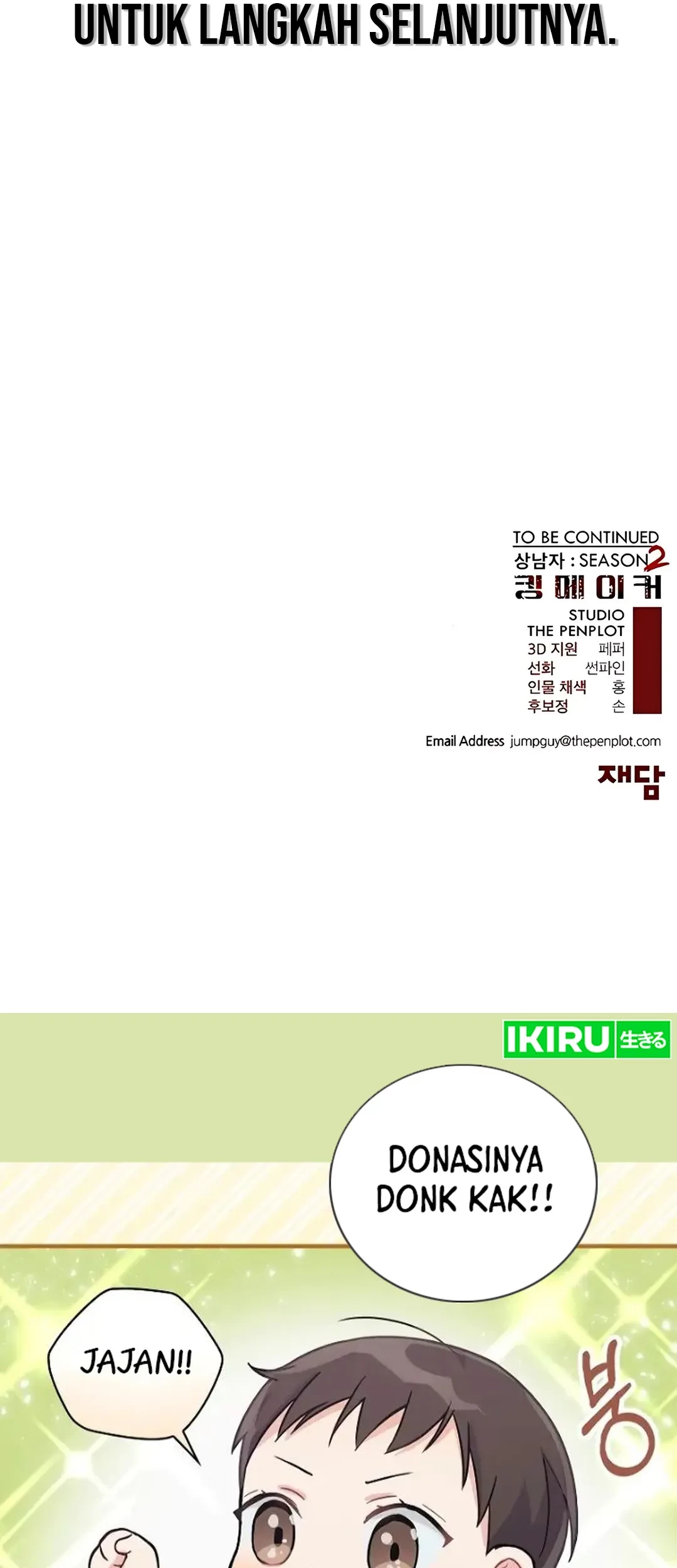 The Man Chapter 218 Gambar 96