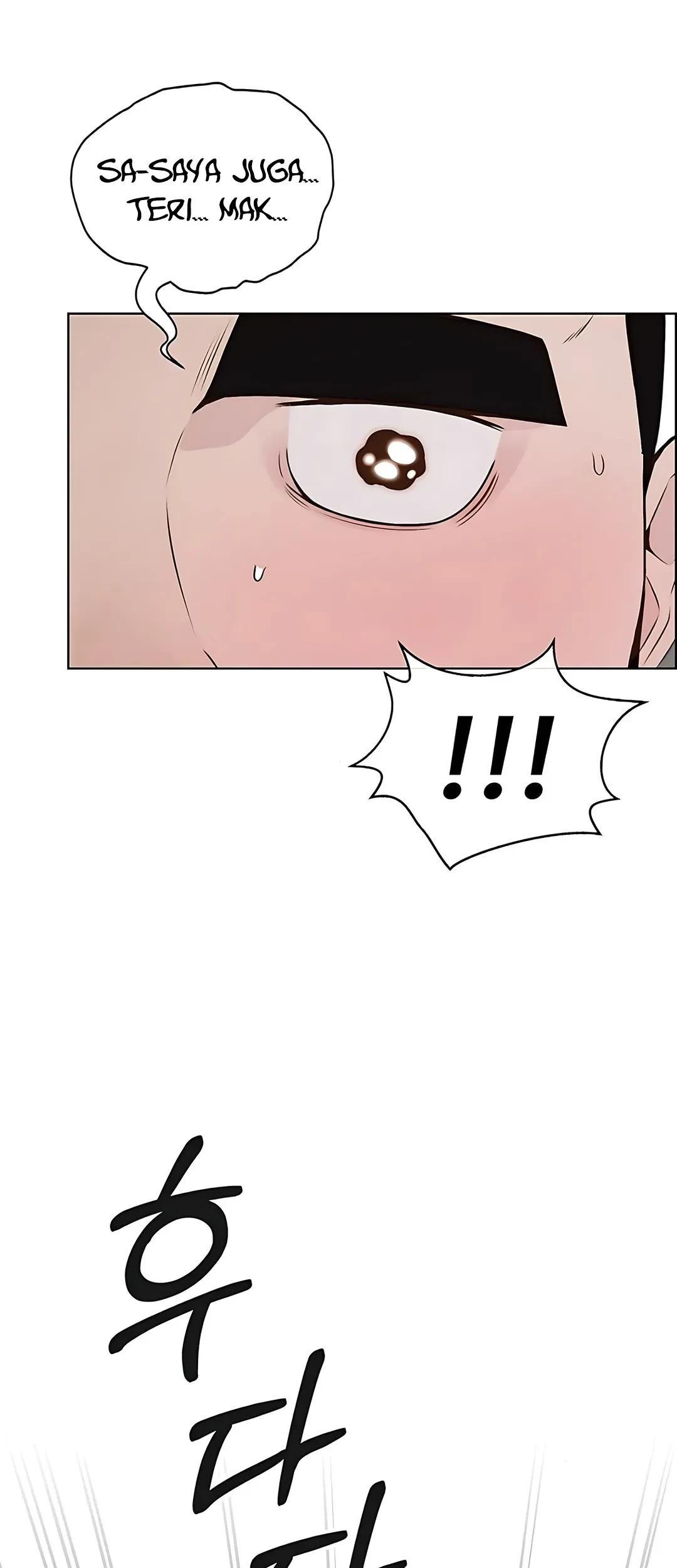 The Man Chapter 218 Gambar 9
