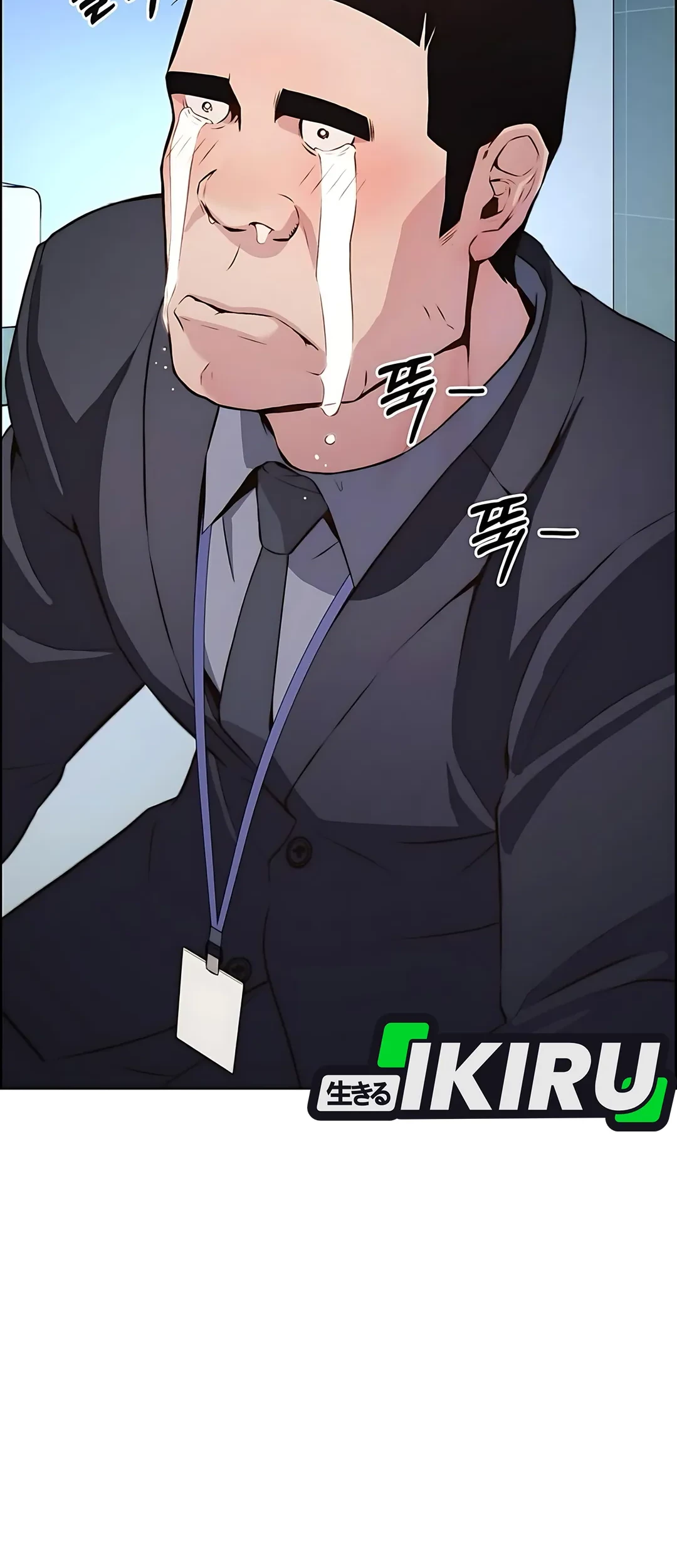The Man Chapter 218 Gambar 12