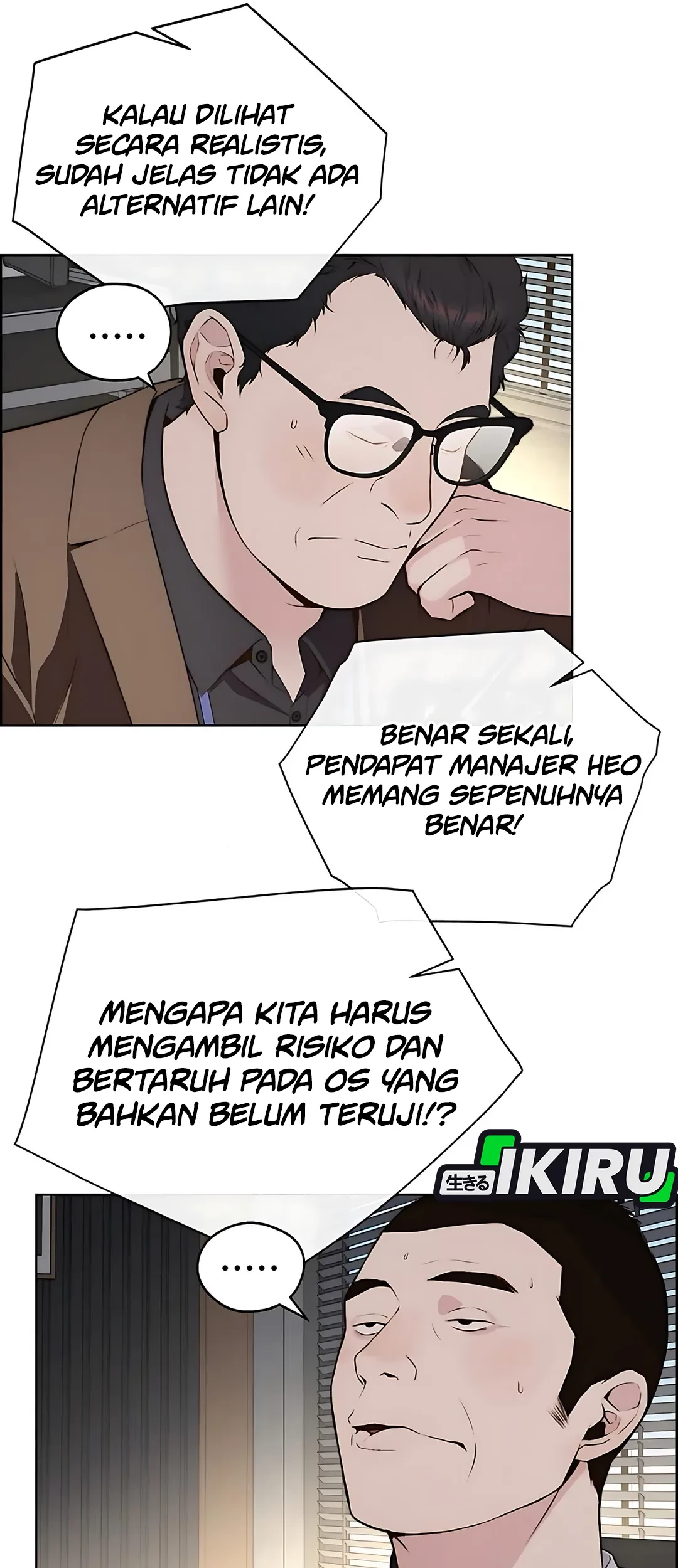 The Man Chapter 218 Gambar 15