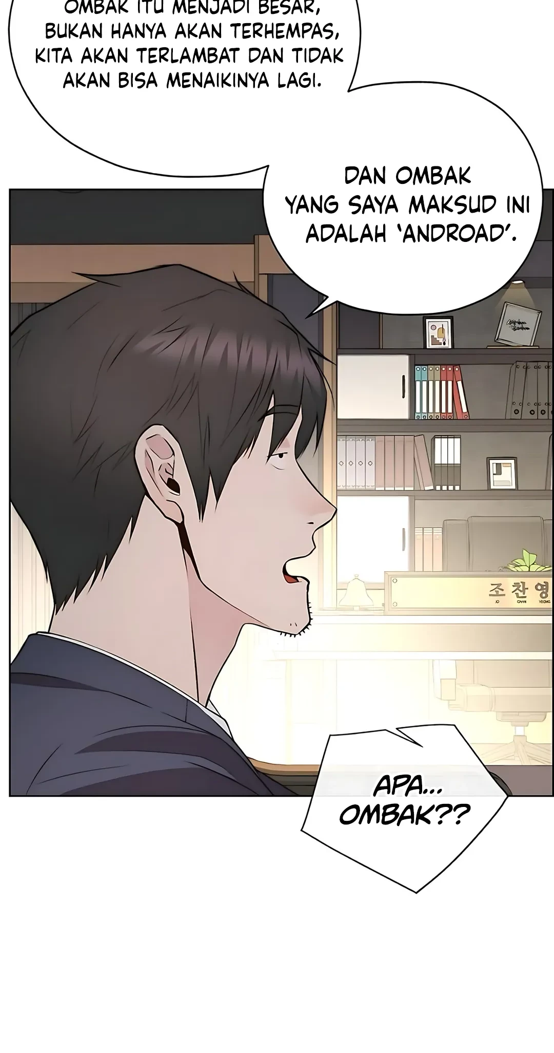 The Man Chapter 218 Gambar 19
