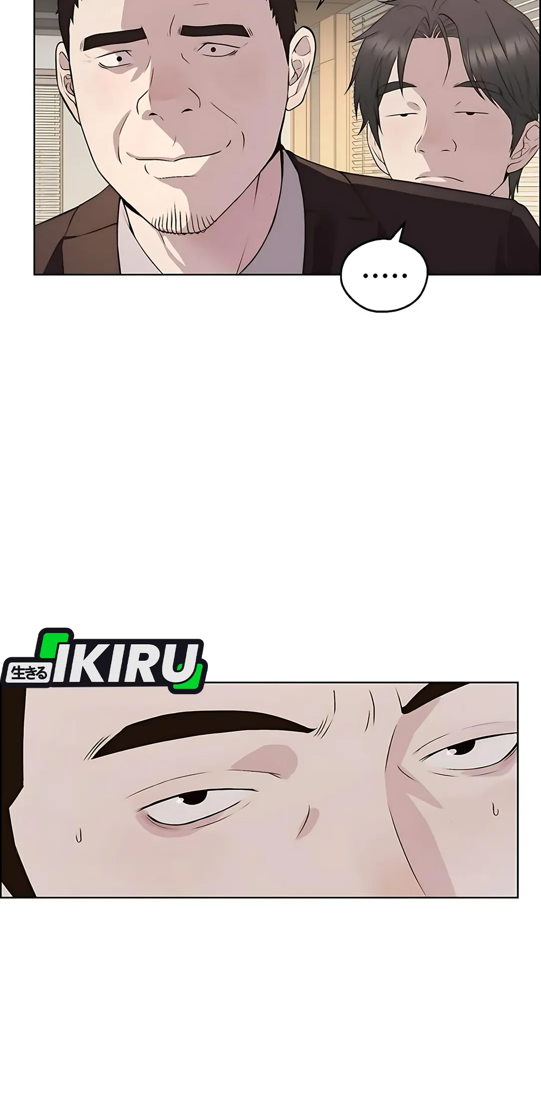 The Man   Chapter 219 Gambar 37