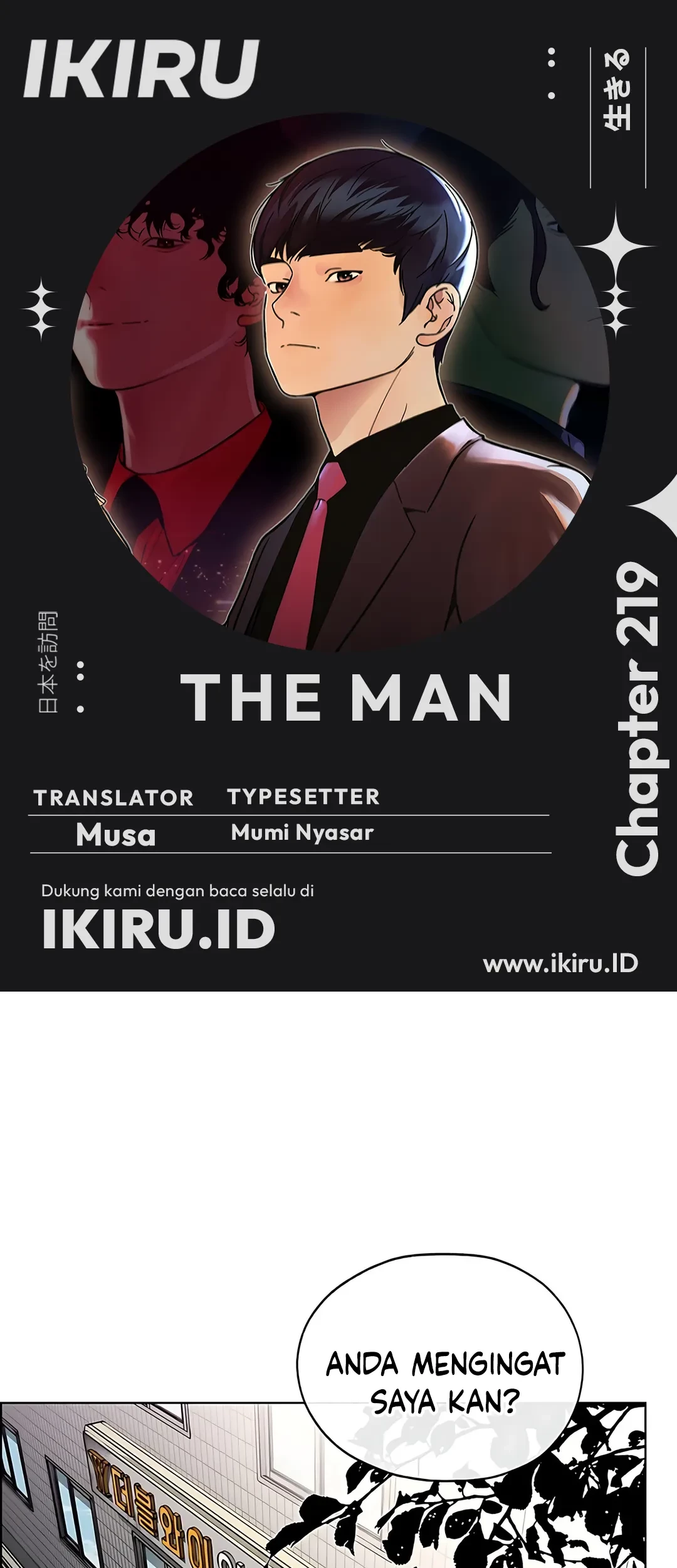 Baca Komik The Man   Chapter 219 Gambar 1