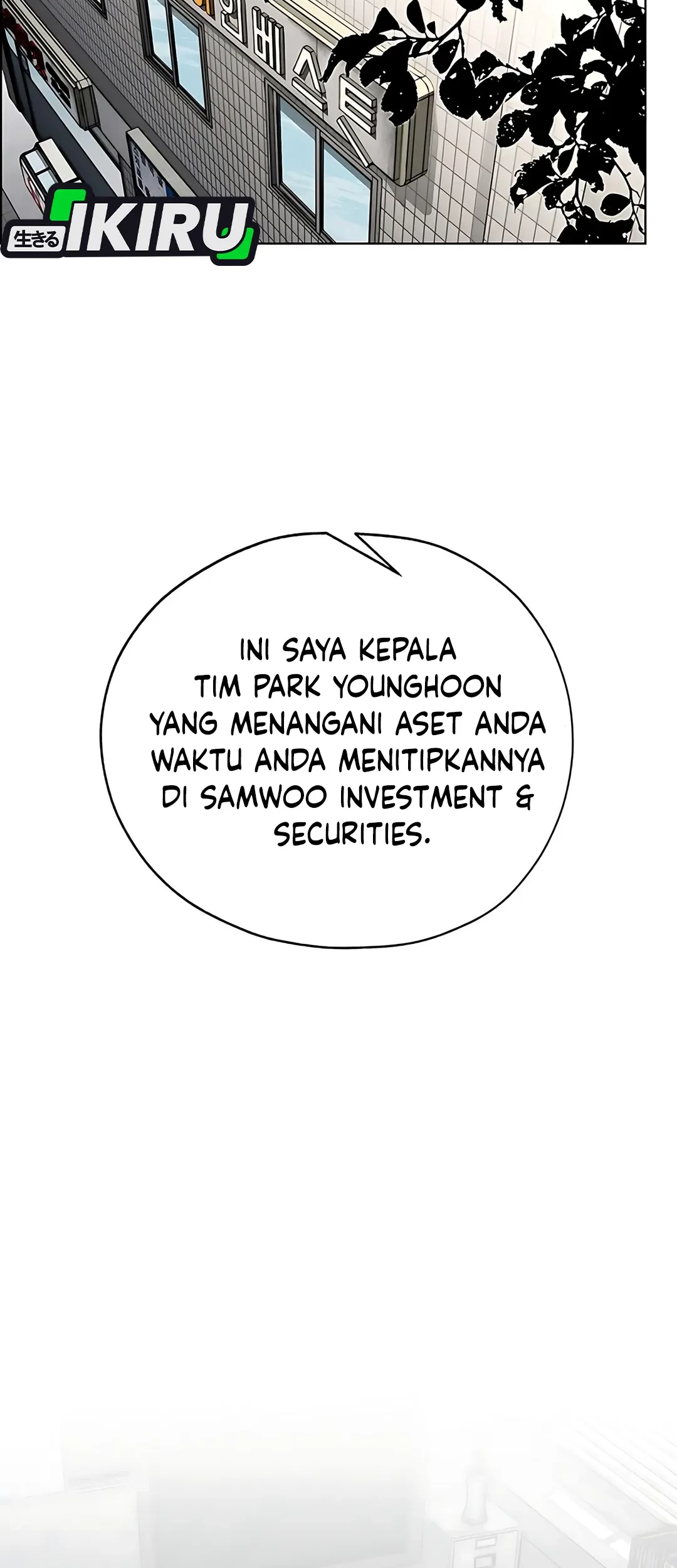 Baca Manhwa The Man   Chapter 219 Gambar 2