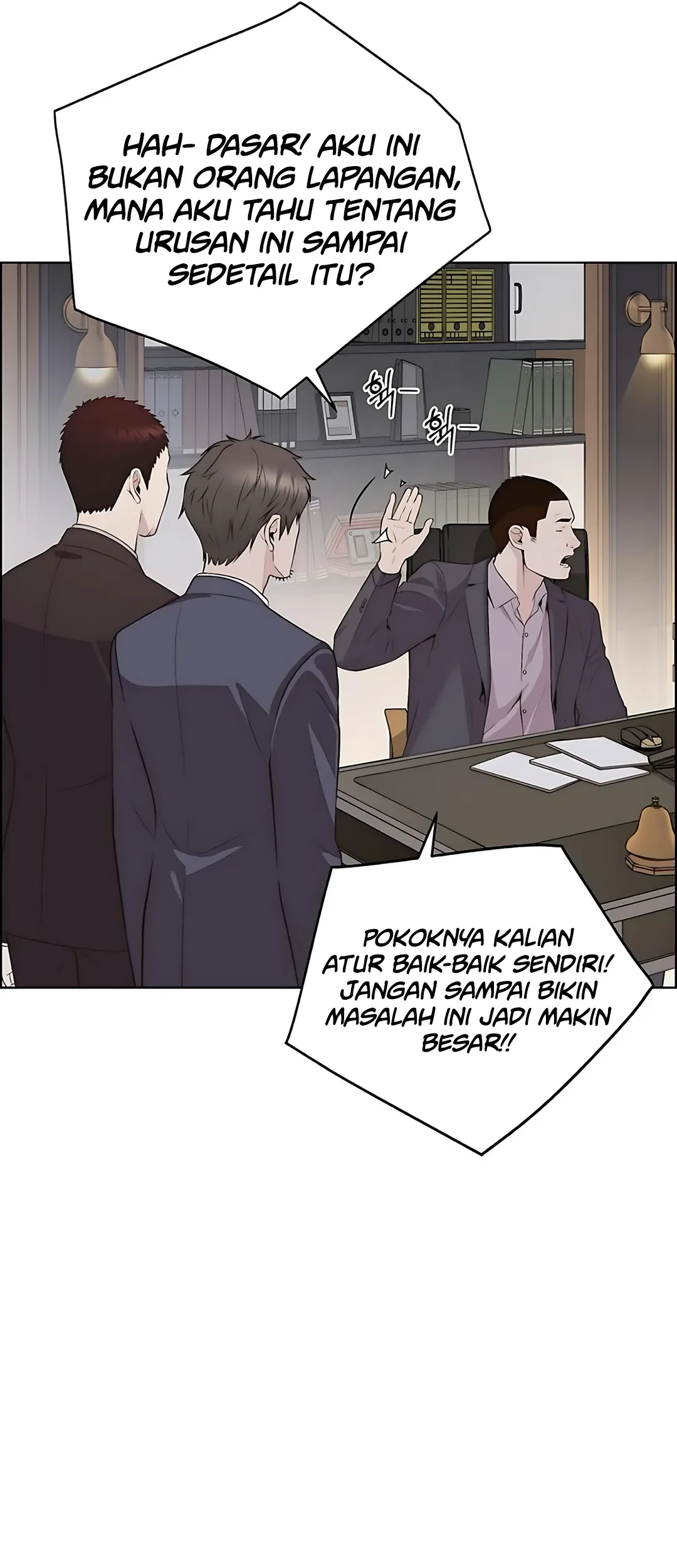 The Man   Chapter 219 Gambar 38