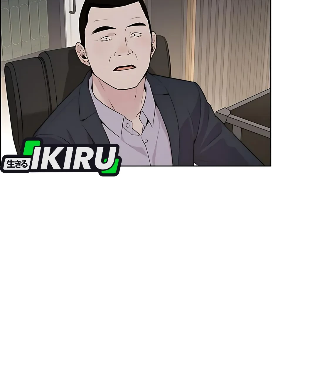 The Man   Chapter 219 Gambar 41