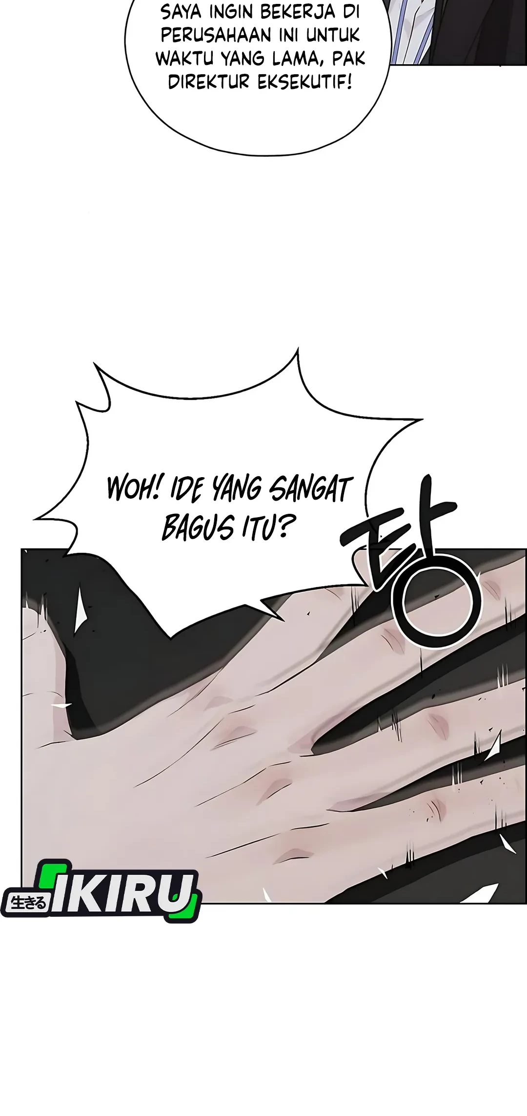 The Man   Chapter 219 Gambar 45