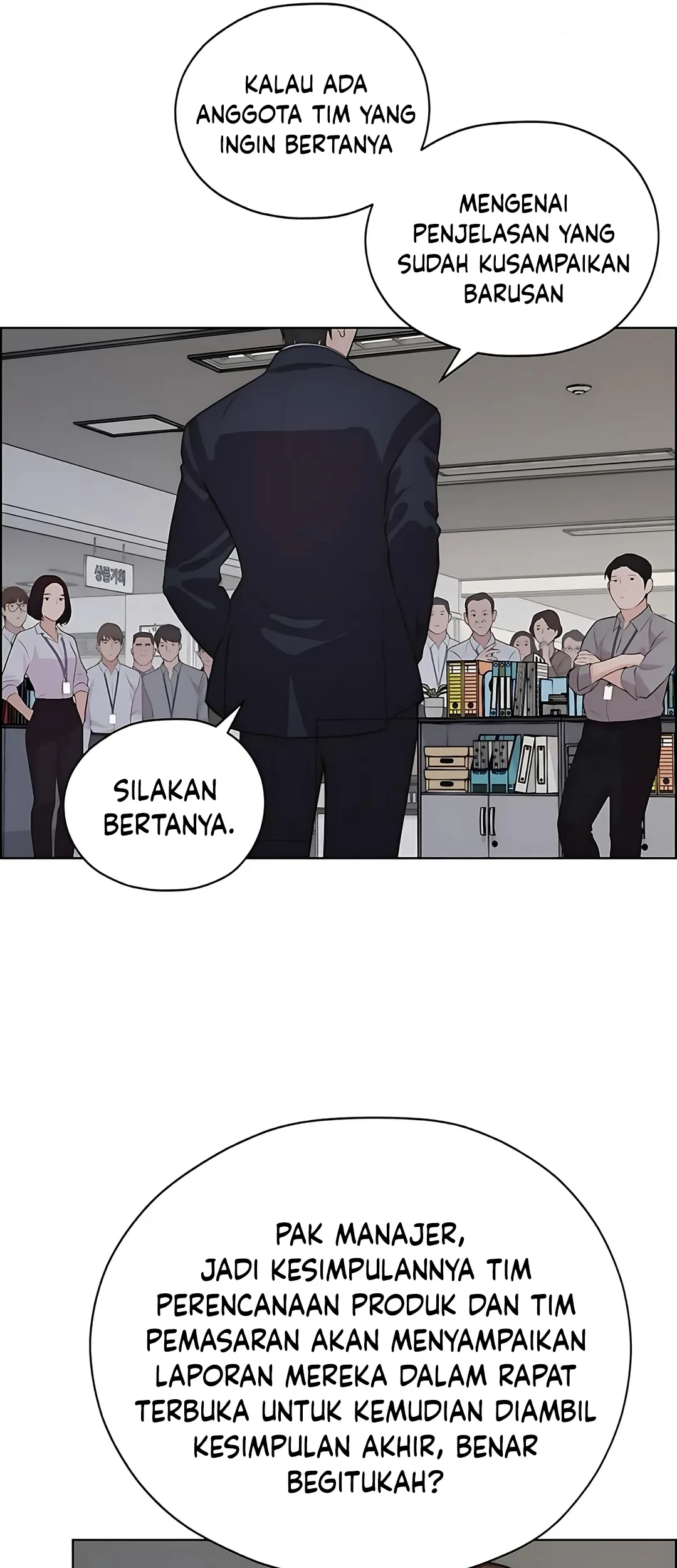 The Man   Chapter 219 Gambar 56