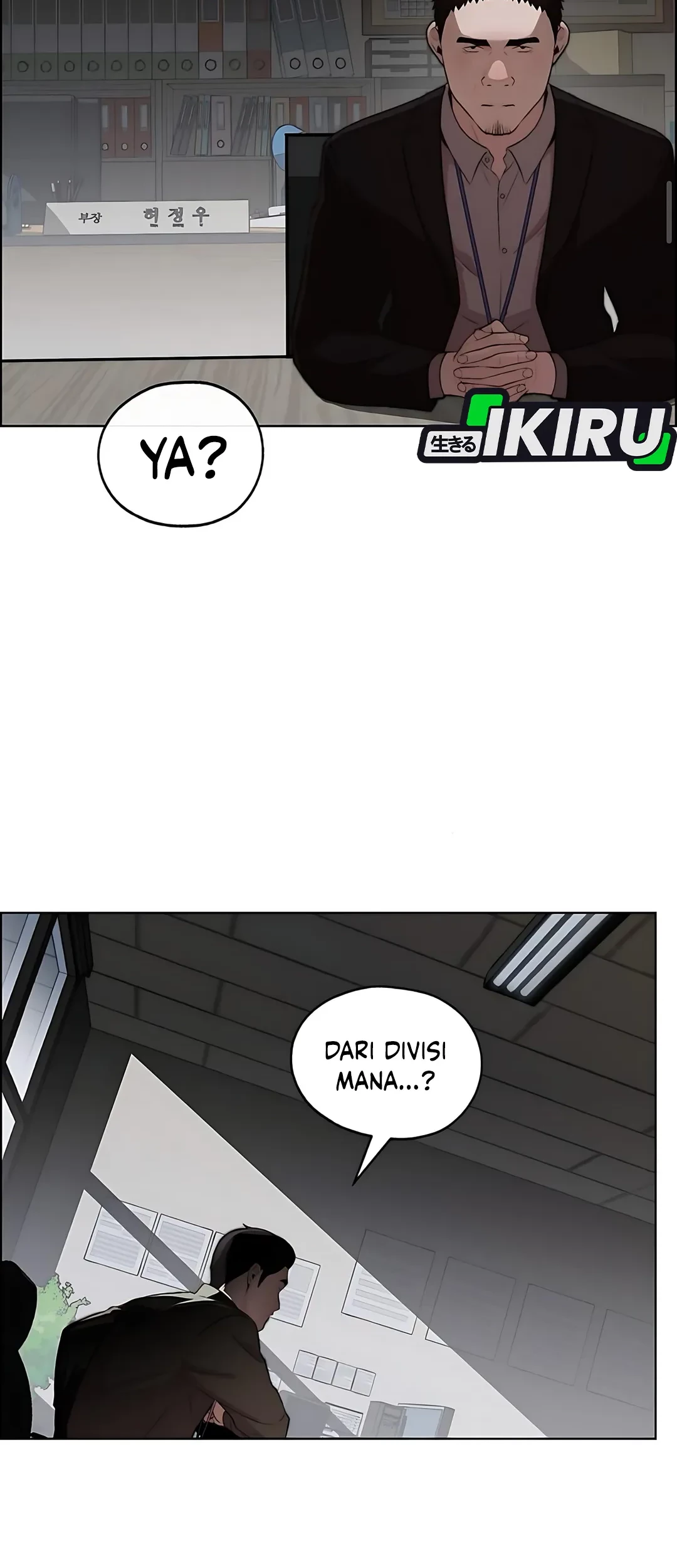 The Man   Chapter 219 Gambar 73