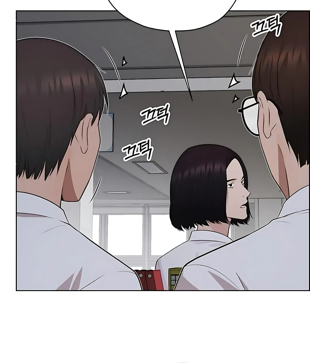 The Man   Chapter 219 Gambar 81