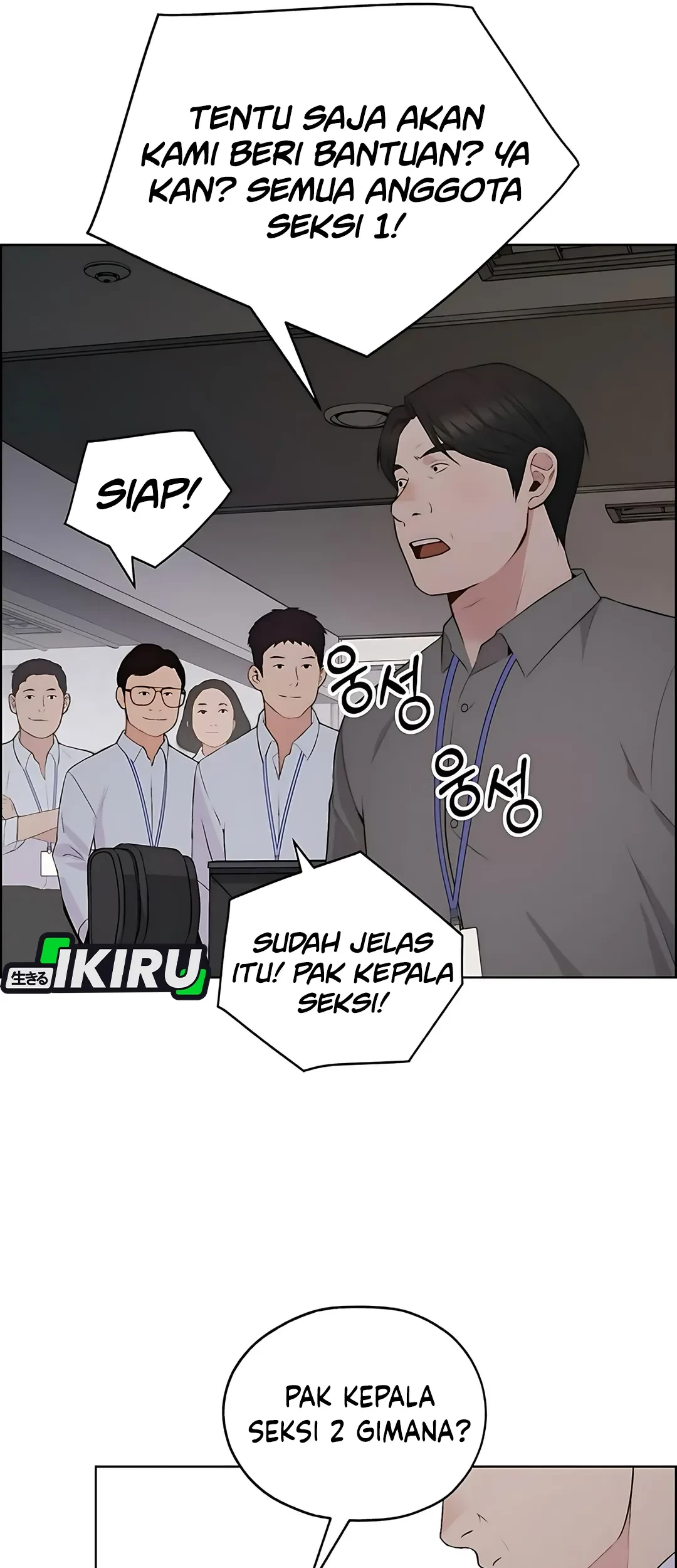 The Man   Chapter 219 Gambar 84