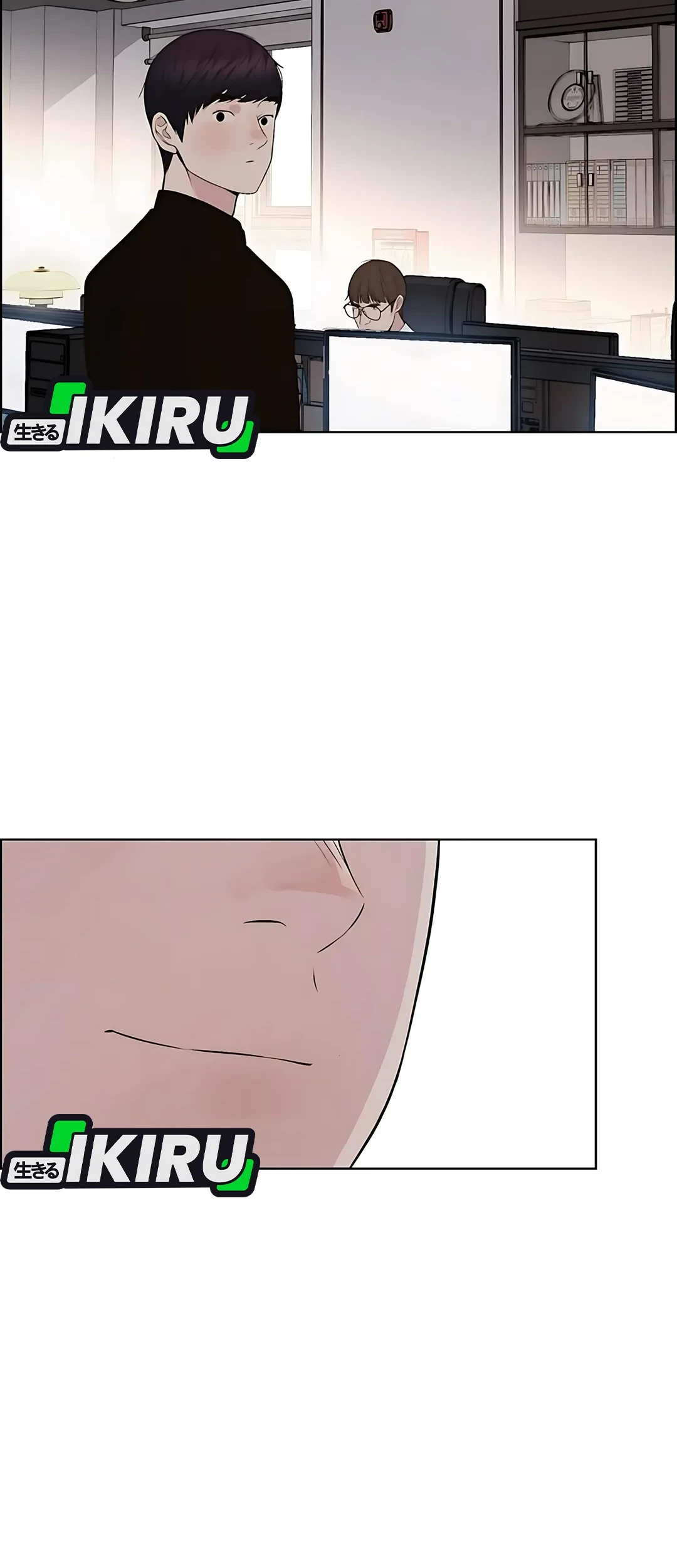 The Man   Chapter 219 Gambar 96