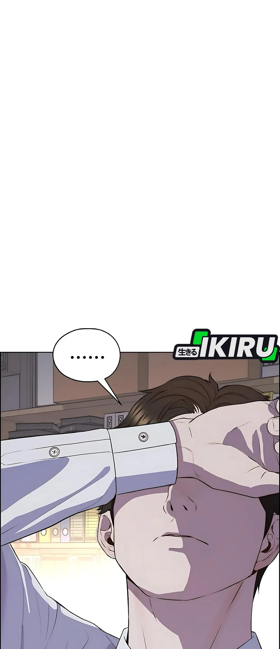 The Man   Chapter 219 Gambar 7