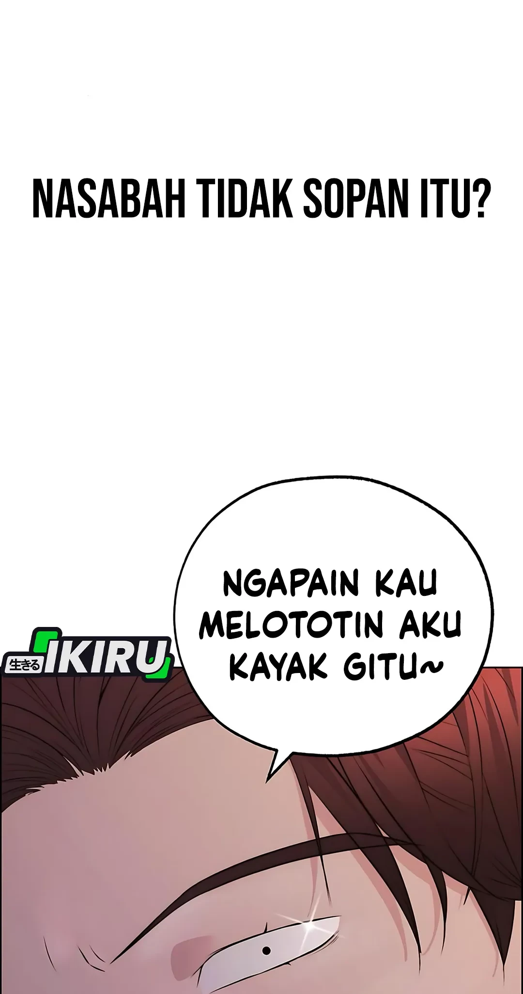 The Man   Chapter 219 Gambar 110