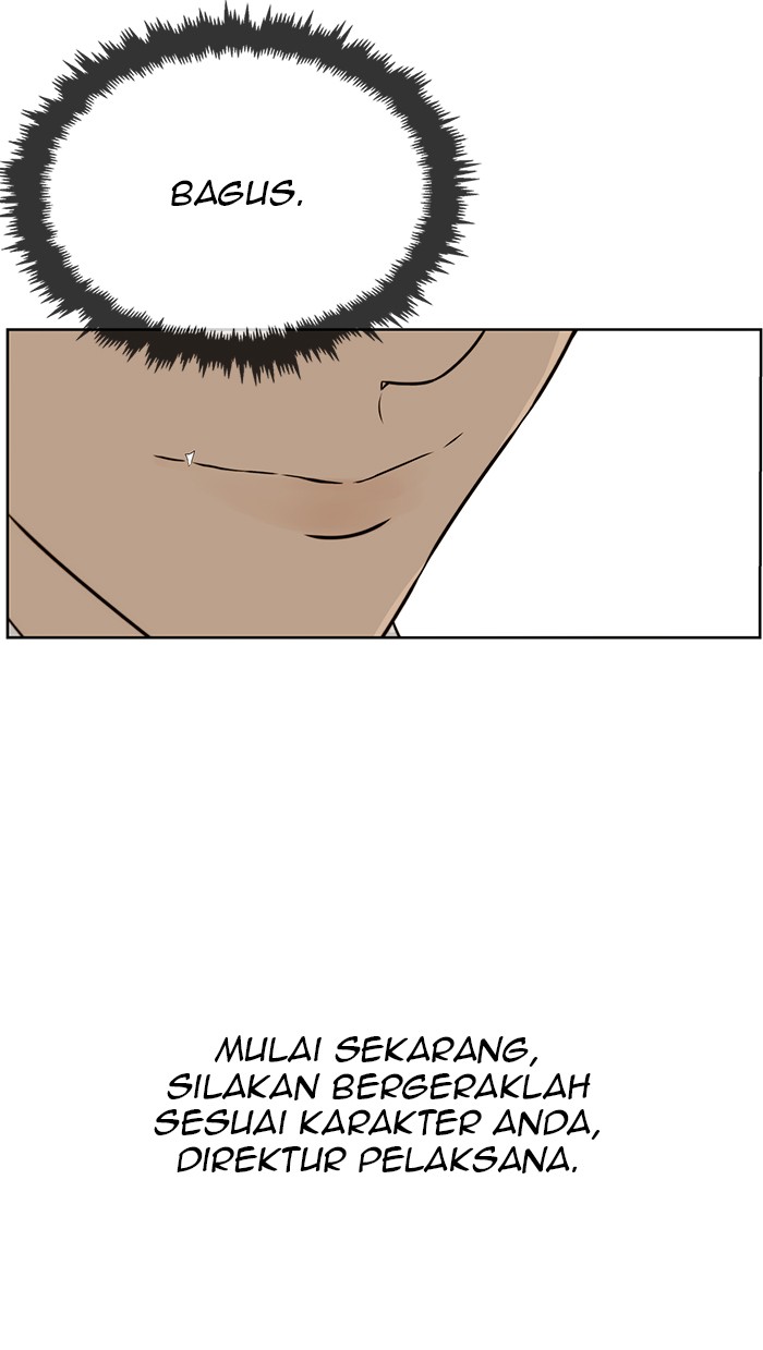The Man Chapter 22 Gambar 101