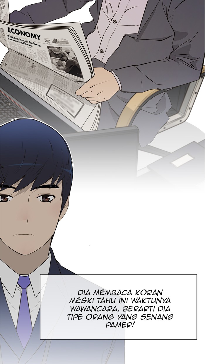 The Man Chapter 22 Gambar 22