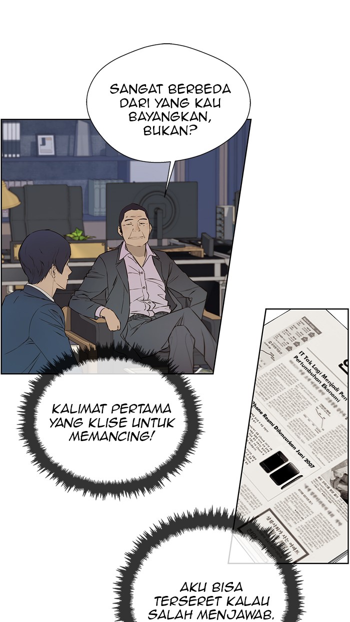 The Man Chapter 22 Gambar 26