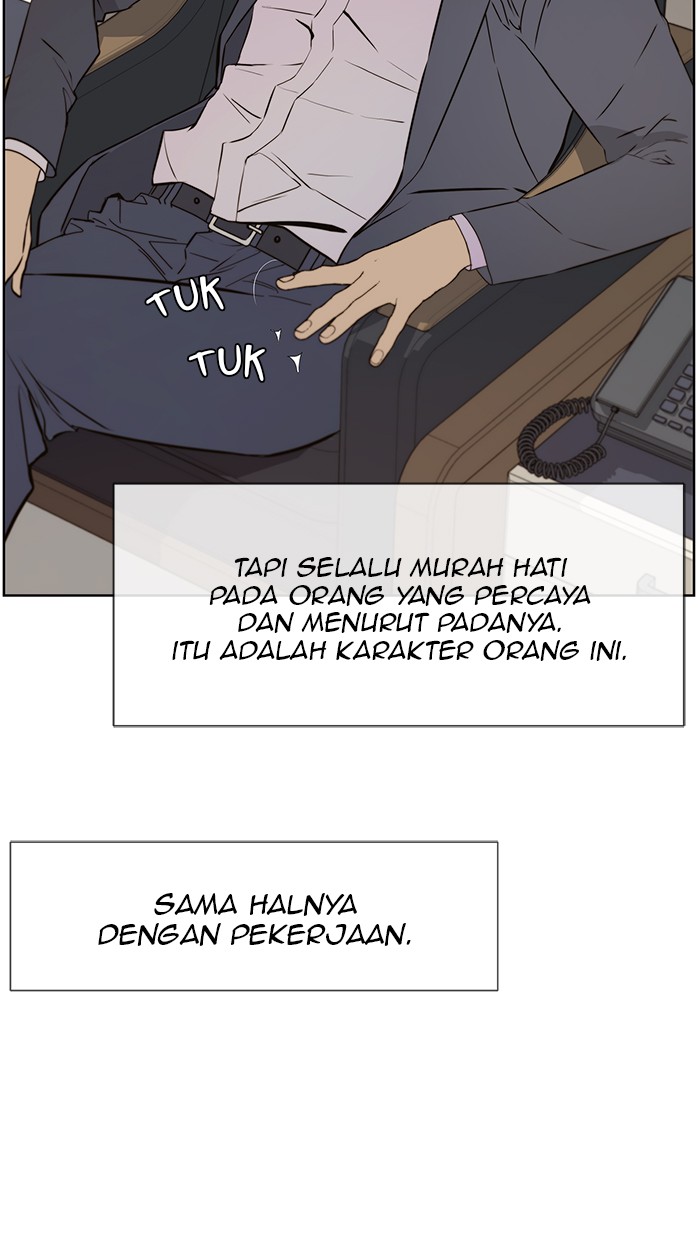 The Man Chapter 22 Gambar 29