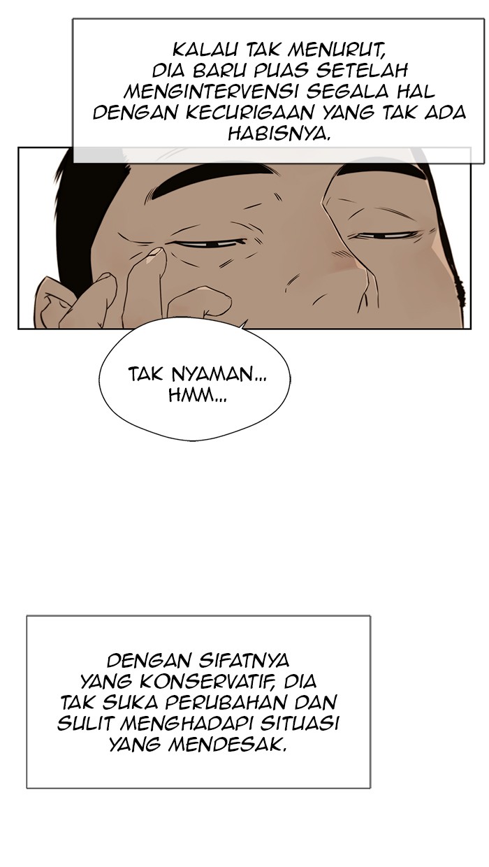 The Man Chapter 22 Gambar 30
