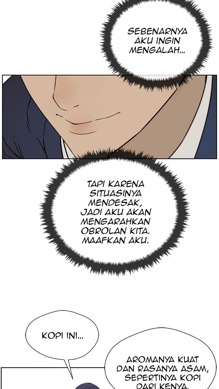 The Man Chapter 22 Gambar 34