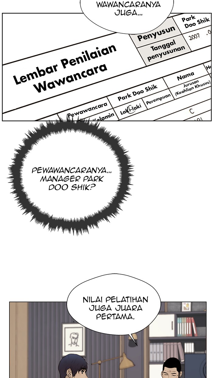 The Man Chapter 22 Gambar 42