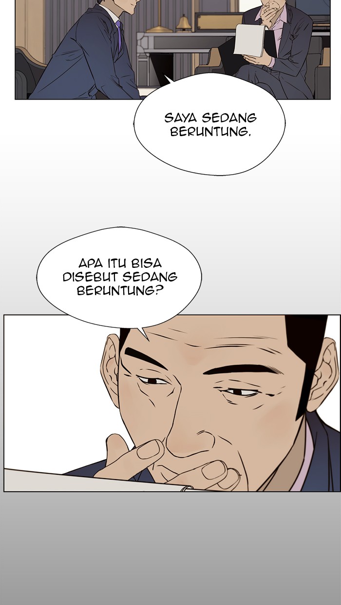 The Man Chapter 22 Gambar 43