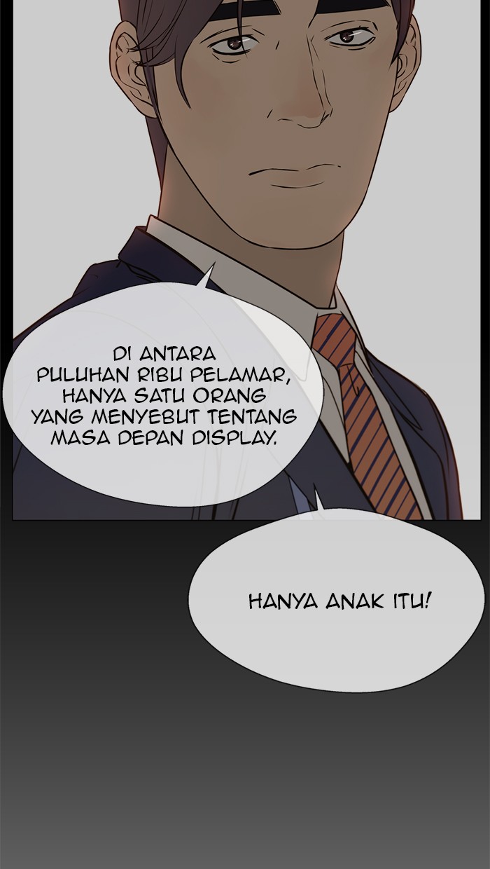 The Man Chapter 22 Gambar 49