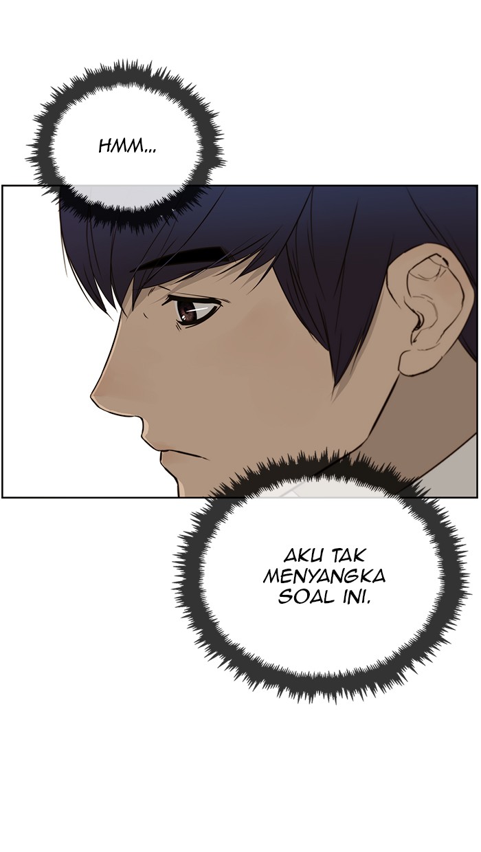 The Man Chapter 22 Gambar 53