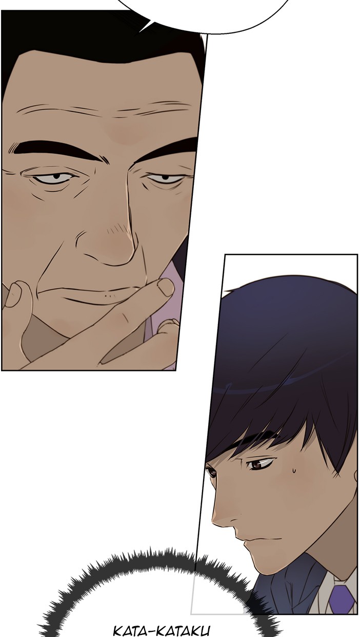 The Man Chapter 22 Gambar 55