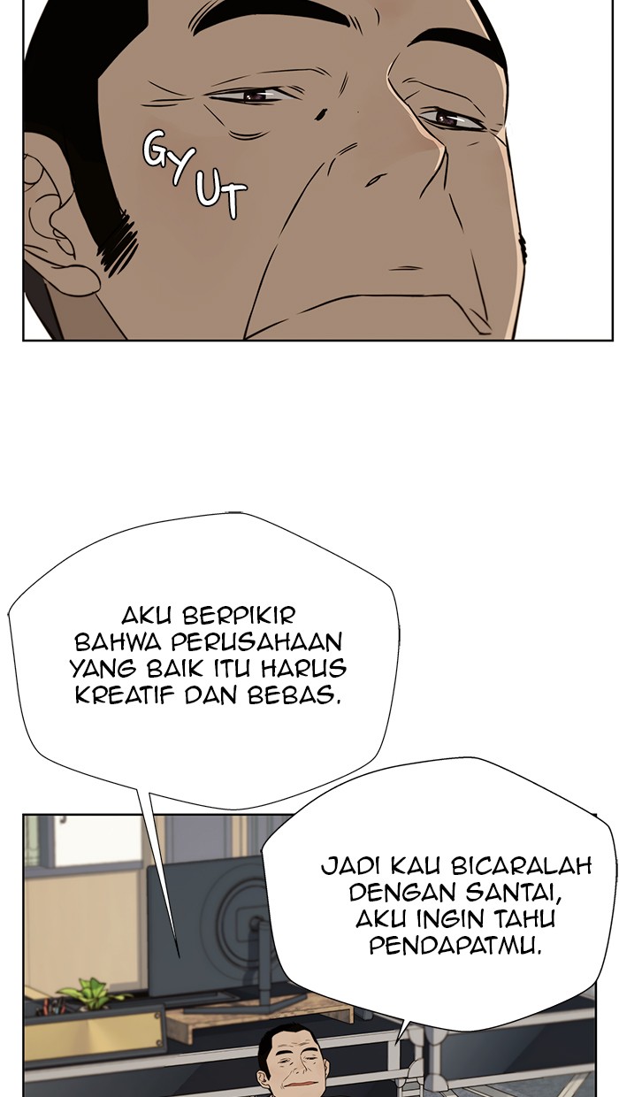 The Man Chapter 22 Gambar 57